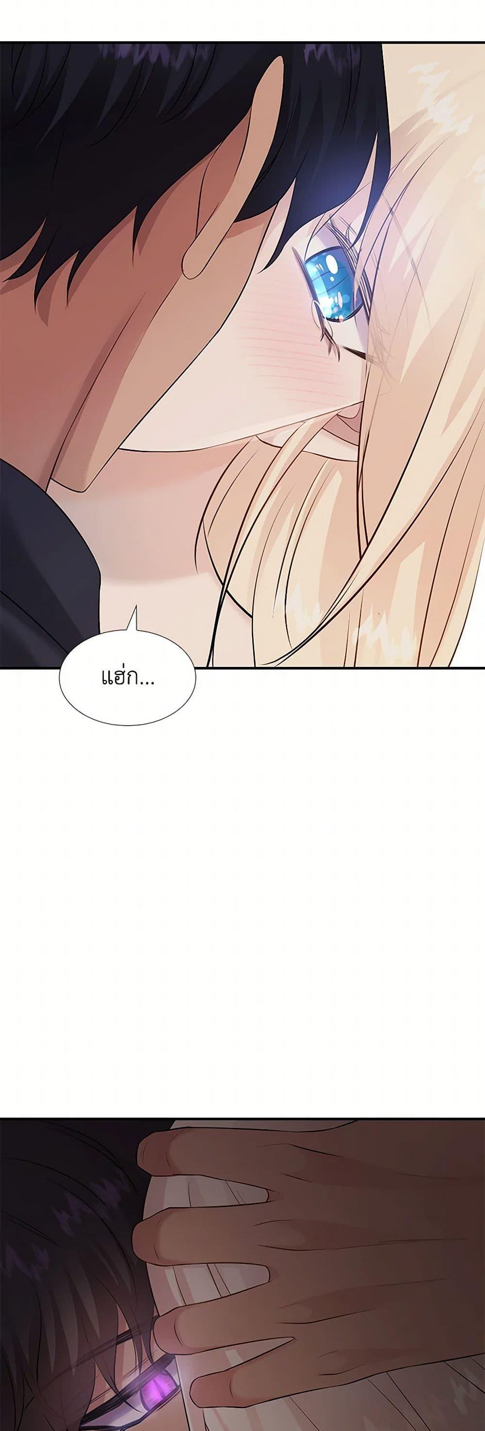 Manga-lc-com อ่านมังงะ อ่านการ์ตูน ออนไลน์ ฟรี Marriage and Sword ตอนที่ 1 2 3 4 5 6 7 8 9 10 11 12 13 14 ฟรี ไม่มีโฆษณา Manga-lc - อ่าน มังงะ อ่าน การ์ตูน ออนไลน์ อ่านมังงะ ฟรี