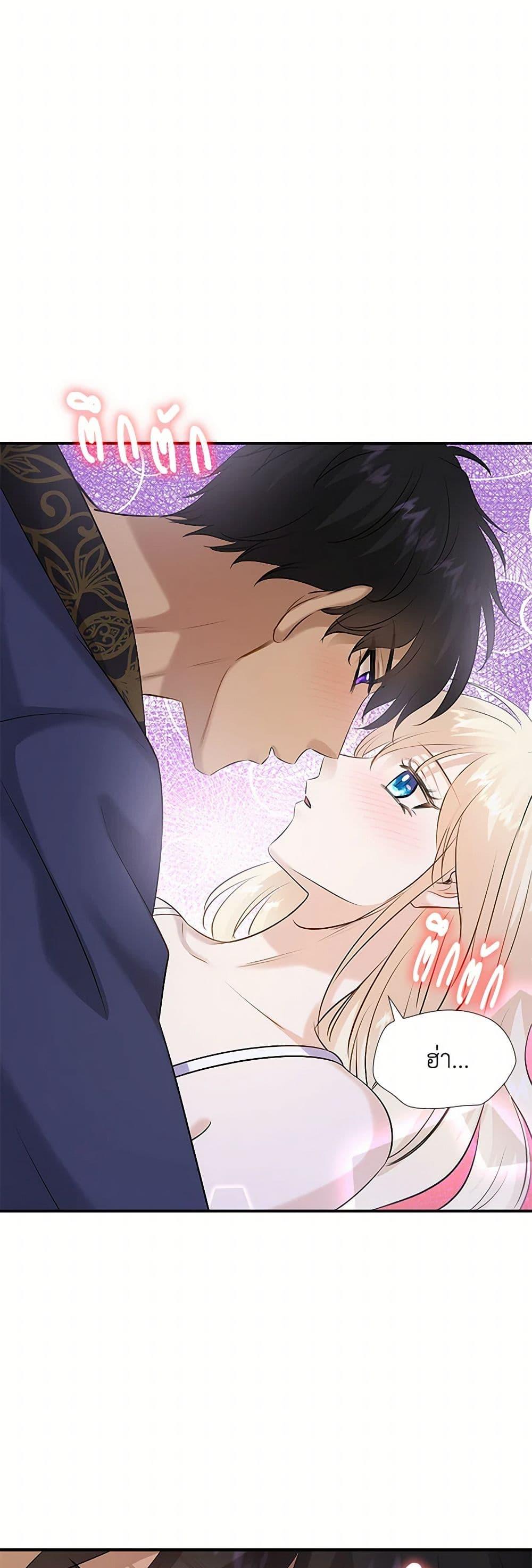 Manga-lc-com อ่านมังงะ อ่านการ์ตูน ออนไลน์ ฟรี Marriage and Sword ตอนที่ 1 2 3 4 5 6 7 8 9 10 11 12 13 14 ฟรี ไม่มีโฆษณา Manga-lc - อ่าน มังงะ อ่าน การ์ตูน ออนไลน์ อ่านมังงะ ฟรี