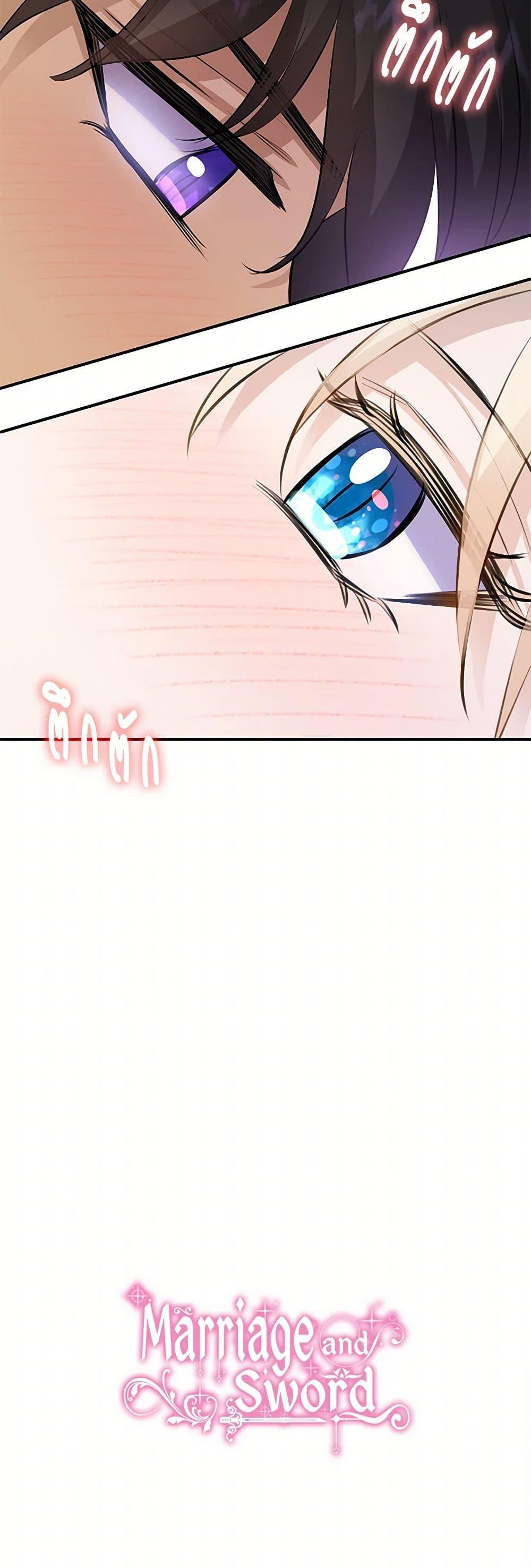 Manga-lc-com อ่านมังงะ อ่านการ์ตูน ออนไลน์ ฟรี Marriage and Sword ตอนที่ 1 2 3 4 5 6 7 8 9 10 11 12 13 14 ฟรี ไม่มีโฆษณา Manga-lc - อ่าน มังงะ อ่าน การ์ตูน ออนไลน์ อ่านมังงะ ฟรี