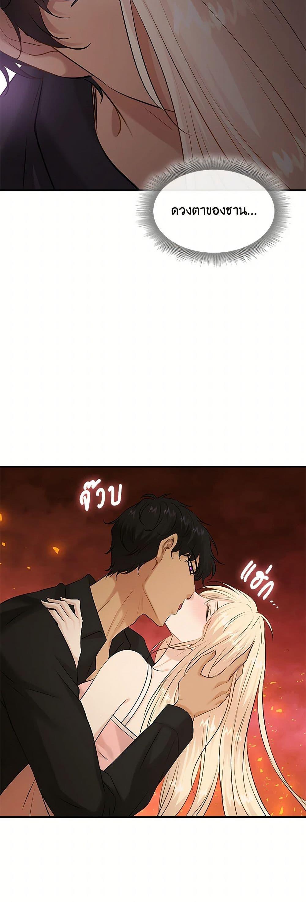 Manga-lc-com อ่านมังงะ อ่านการ์ตูน ออนไลน์ ฟรี Marriage and Sword ตอนที่ 1 2 3 4 5 6 7 8 9 10 11 12 13 14 ฟรี ไม่มีโฆษณา Manga-lc - อ่าน มังงะ อ่าน การ์ตูน ออนไลน์ อ่านมังงะ ฟรี