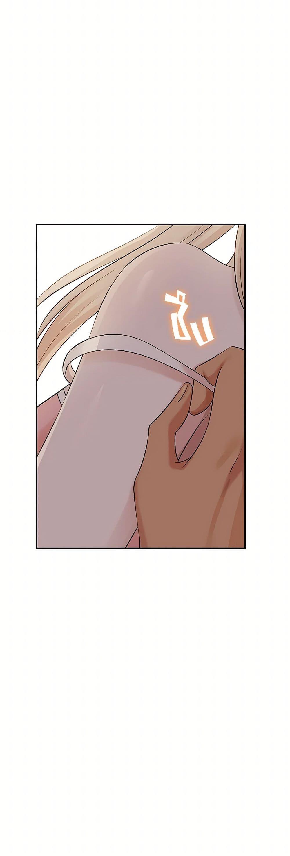 Manga-lc-com อ่านมังงะ อ่านการ์ตูน ออนไลน์ ฟรี Marriage and Sword ตอนที่ 1 2 3 4 5 6 7 8 9 10 11 12 13 14 ฟรี ไม่มีโฆษณา Manga-lc - อ่าน มังงะ อ่าน การ์ตูน ออนไลน์ อ่านมังงะ ฟรี