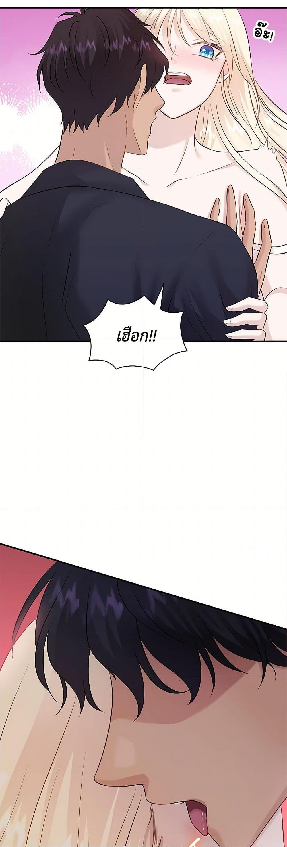 Manga-lc-com อ่านมังงะ อ่านการ์ตูน ออนไลน์ ฟรี Marriage and Sword ตอนที่ 1 2 3 4 5 6 7 8 9 10 11 12 13 14 ฟรี ไม่มีโฆษณา Manga-lc - อ่าน มังงะ อ่าน การ์ตูน ออนไลน์ อ่านมังงะ ฟรี