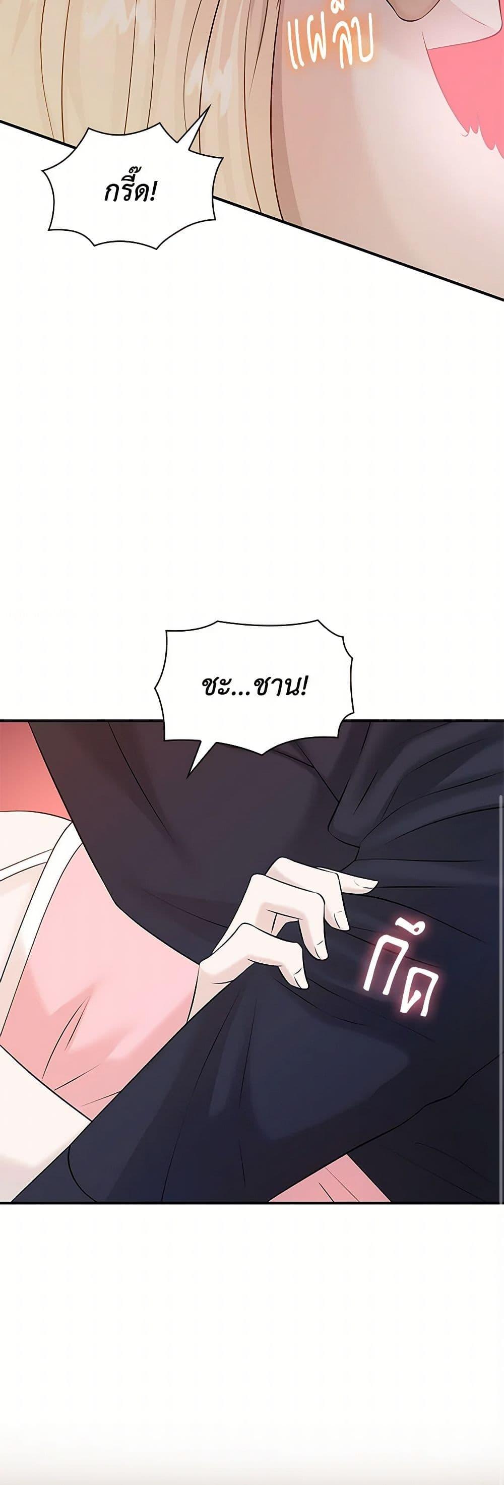 Manga-lc-com อ่านมังงะ อ่านการ์ตูน ออนไลน์ ฟรี Marriage and Sword ตอนที่ 1 2 3 4 5 6 7 8 9 10 11 12 13 14 ฟรี ไม่มีโฆษณา Manga-lc - อ่าน มังงะ อ่าน การ์ตูน ออนไลน์ อ่านมังงะ ฟรี