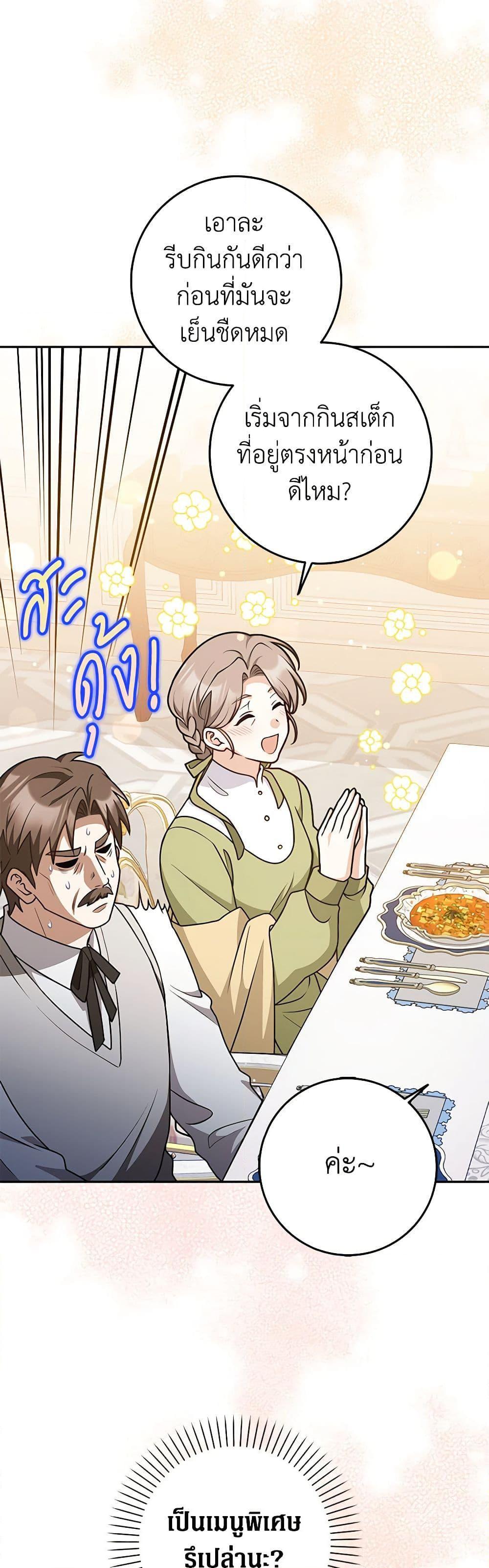 Manga-lc-com อ่านมังงะ อ่านการ์ตูน ออนไลน์ ฟรี Friends Shouldn’t Act This Way ตอนที่ 1 2 3 4 5 6 7 8 9 10 11 12 13 14 ฟรี ไม่มีโฆษณา Manga-lc - อ่าน มังงะ อ่าน การ์ตูน ออนไลน์ อ่านมังงะ ฟรี