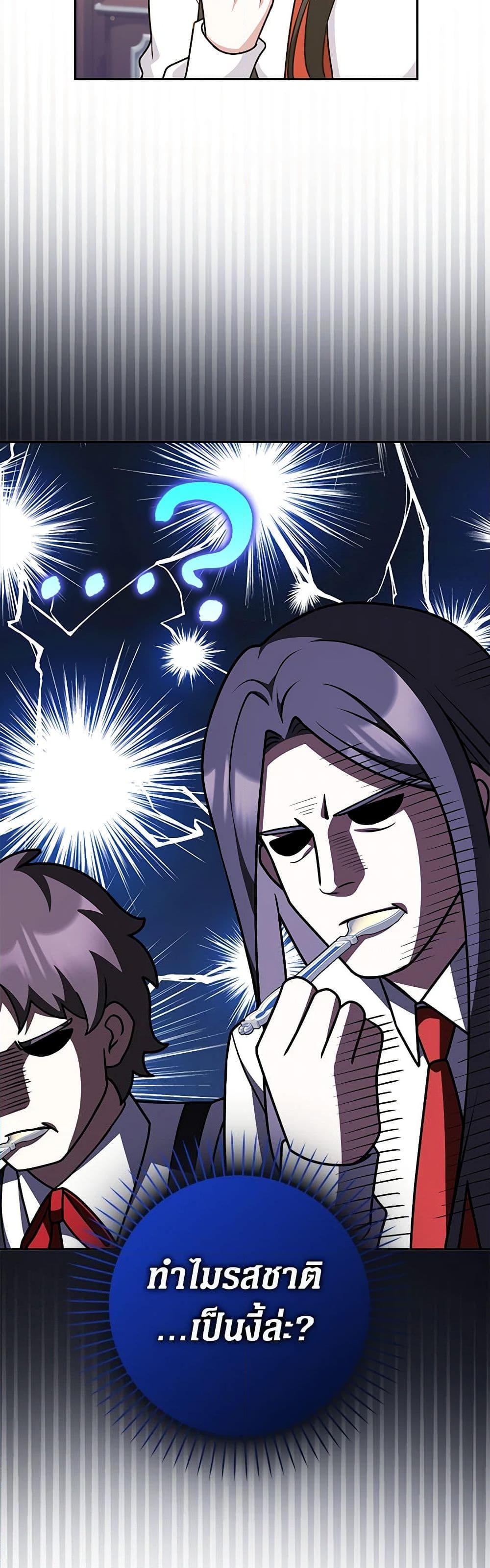 Manga-lc-com อ่านมังงะ อ่านการ์ตูน ออนไลน์ ฟรี Friends Shouldn’t Act This Way ตอนที่ 1 2 3 4 5 6 7 8 9 10 11 12 13 14 ฟรี ไม่มีโฆษณา Manga-lc - อ่าน มังงะ อ่าน การ์ตูน ออนไลน์ อ่านมังงะ ฟรี