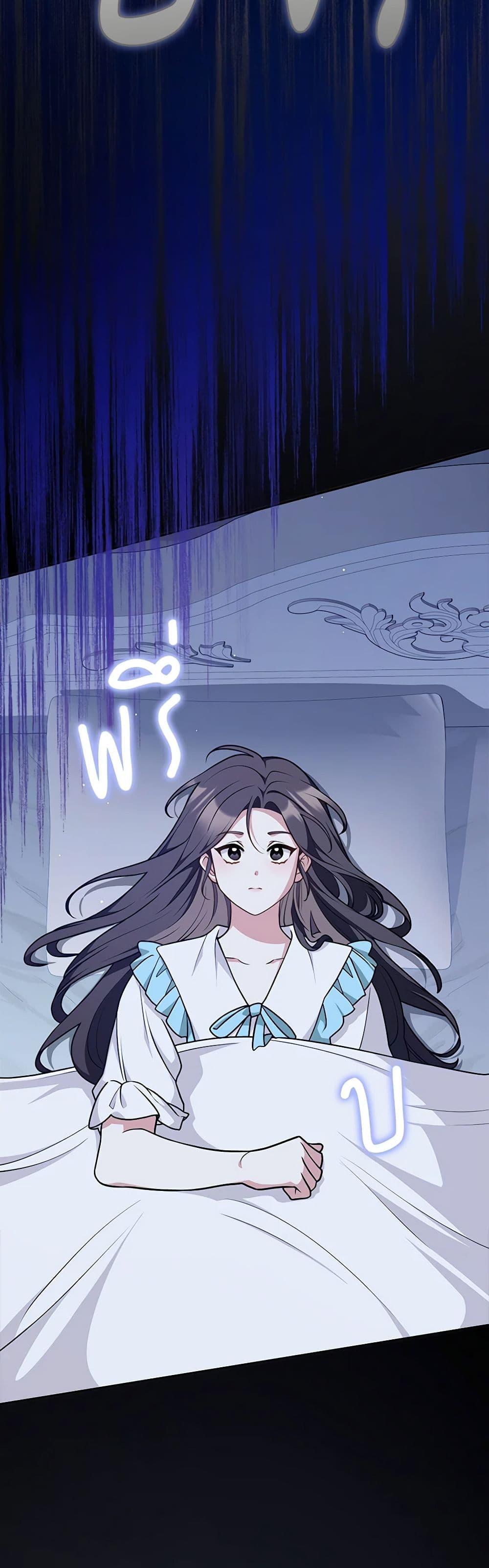 Manga-lc-com อ่านมังงะ อ่านการ์ตูน ออนไลน์ ฟรี Friends Shouldn’t Act This Way ตอนที่ 1 2 3 4 5 6 7 8 9 10 11 12 13 14 ฟรี ไม่มีโฆษณา Manga-lc - อ่าน มังงะ อ่าน การ์ตูน ออนไลน์ อ่านมังงะ ฟรี