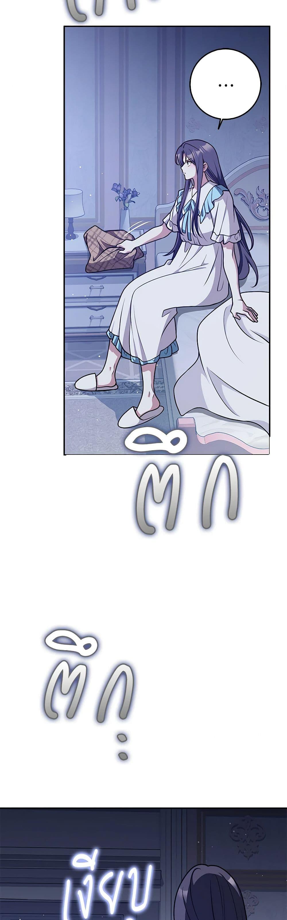 Manga-lc-com อ่านมังงะ อ่านการ์ตูน ออนไลน์ ฟรี Friends Shouldn’t Act This Way ตอนที่ 1 2 3 4 5 6 7 8 9 10 11 12 13 14 ฟรี ไม่มีโฆษณา Manga-lc - อ่าน มังงะ อ่าน การ์ตูน ออนไลน์ อ่านมังงะ ฟรี