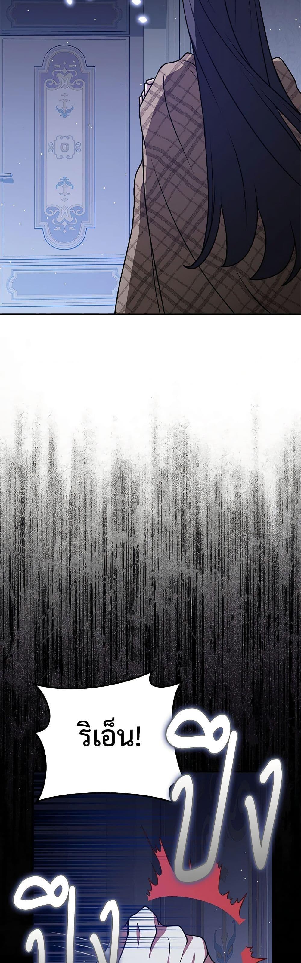 Manga-lc-com อ่านมังงะ อ่านการ์ตูน ออนไลน์ ฟรี Friends Shouldn’t Act This Way ตอนที่ 1 2 3 4 5 6 7 8 9 10 11 12 13 14 ฟรี ไม่มีโฆษณา Manga-lc - อ่าน มังงะ อ่าน การ์ตูน ออนไลน์ อ่านมังงะ ฟรี