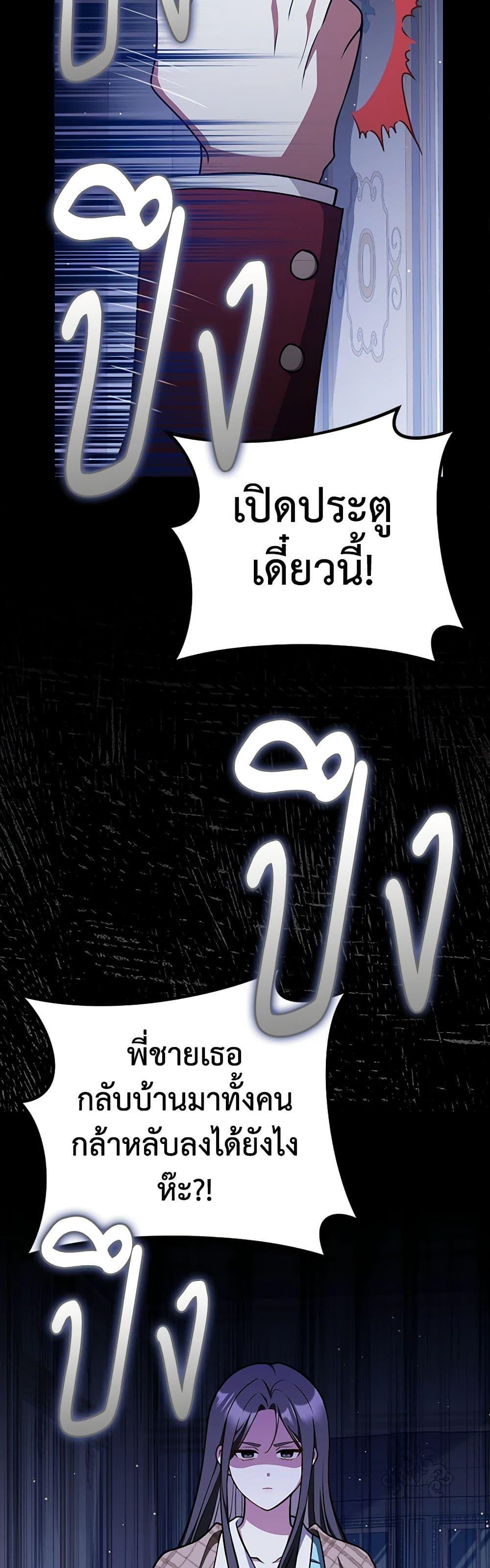 Manga-lc-com อ่านมังงะ อ่านการ์ตูน ออนไลน์ ฟรี Friends Shouldn’t Act This Way ตอนที่ 1 2 3 4 5 6 7 8 9 10 11 12 13 14 ฟรี ไม่มีโฆษณา Manga-lc - อ่าน มังงะ อ่าน การ์ตูน ออนไลน์ อ่านมังงะ ฟรี