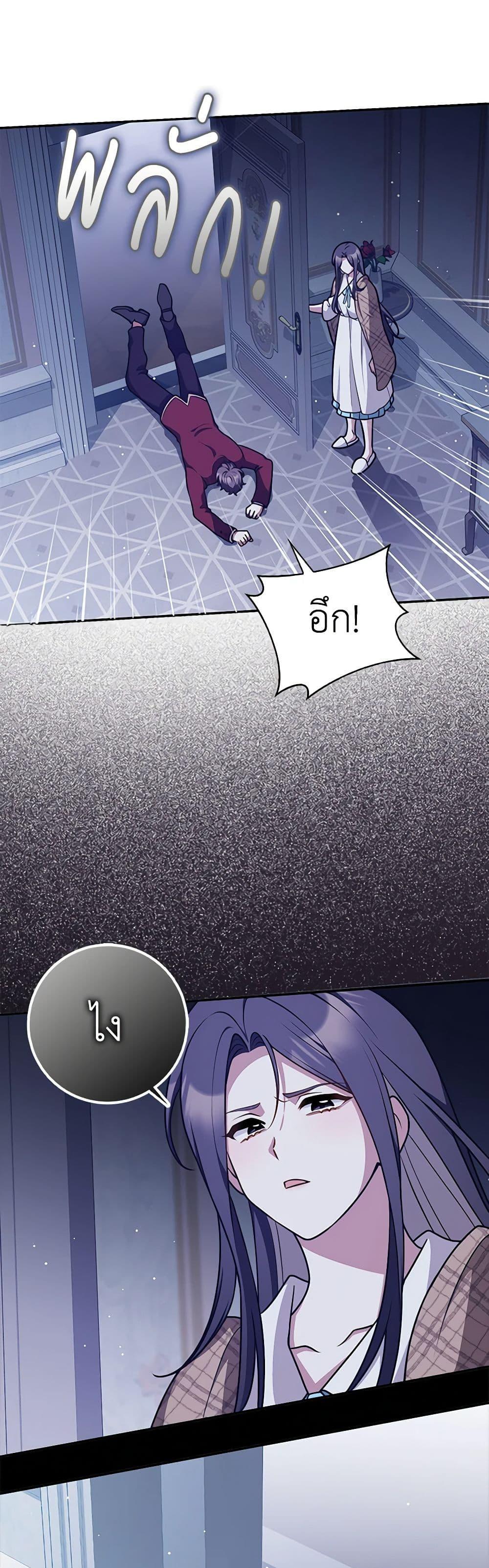 Manga-lc-com อ่านมังงะ อ่านการ์ตูน ออนไลน์ ฟรี Friends Shouldn’t Act This Way ตอนที่ 1 2 3 4 5 6 7 8 9 10 11 12 13 14 ฟรี ไม่มีโฆษณา Manga-lc - อ่าน มังงะ อ่าน การ์ตูน ออนไลน์ อ่านมังงะ ฟรี