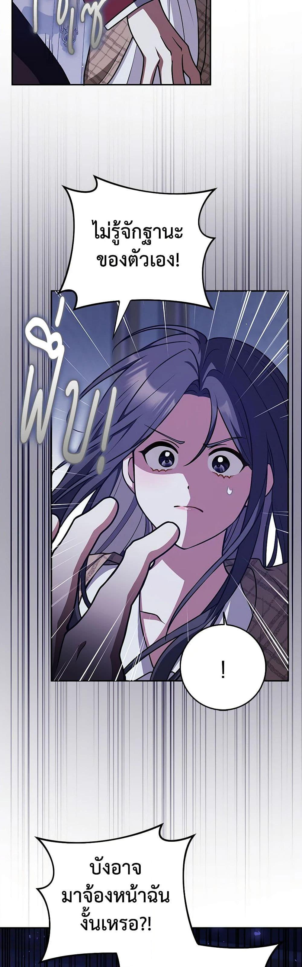 Manga-lc-com อ่านมังงะ อ่านการ์ตูน ออนไลน์ ฟรี Friends Shouldn’t Act This Way ตอนที่ 1 2 3 4 5 6 7 8 9 10 11 12 13 14 ฟรี ไม่มีโฆษณา Manga-lc - อ่าน มังงะ อ่าน การ์ตูน ออนไลน์ อ่านมังงะ ฟรี