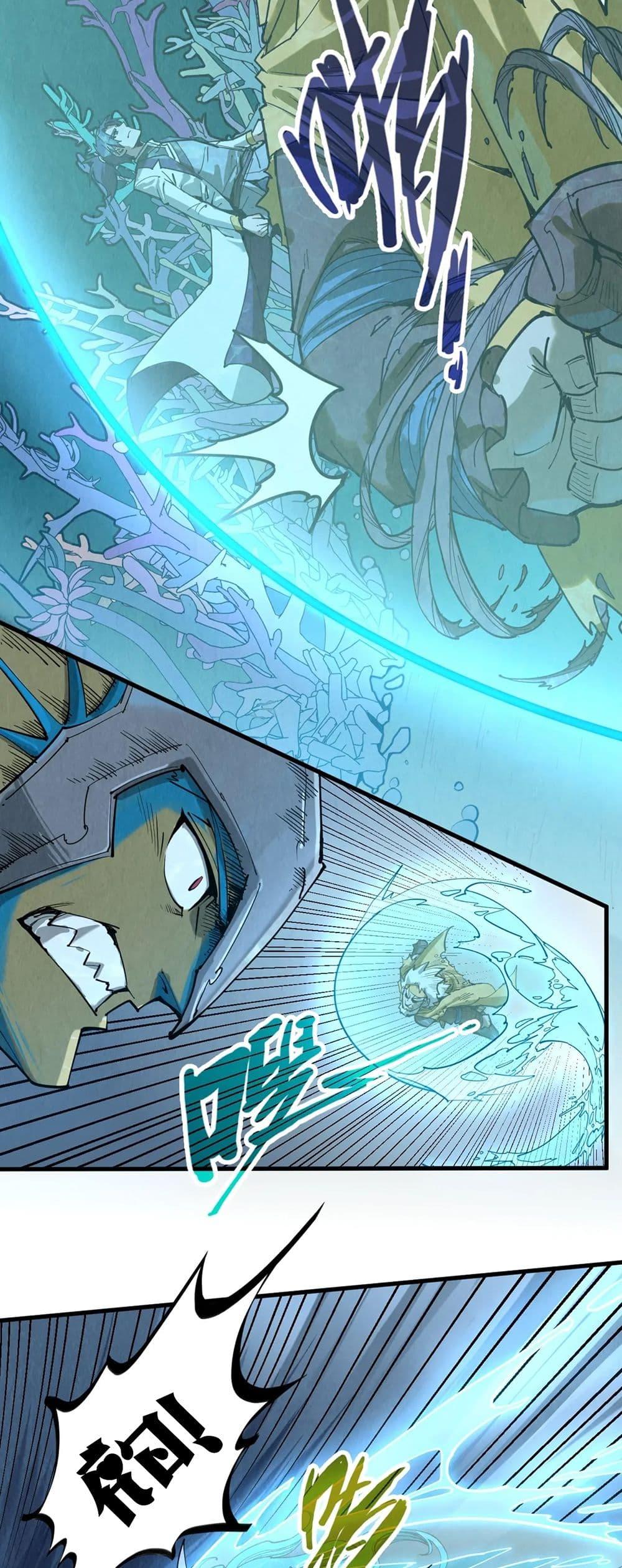 Manga-lc-com อ่านมังงะ อ่านการ์ตูน ออนไลน์ ฟรี The Eternal Supreme ตอนที่ 1 2 3 4 5 6 7 8 9 10 11 12 13 14 ฟรี ไม่มีโฆษณา Manga-lc - อ่าน มังงะ อ่าน การ์ตูน ออนไลน์ อ่านมังงะ ฟรี