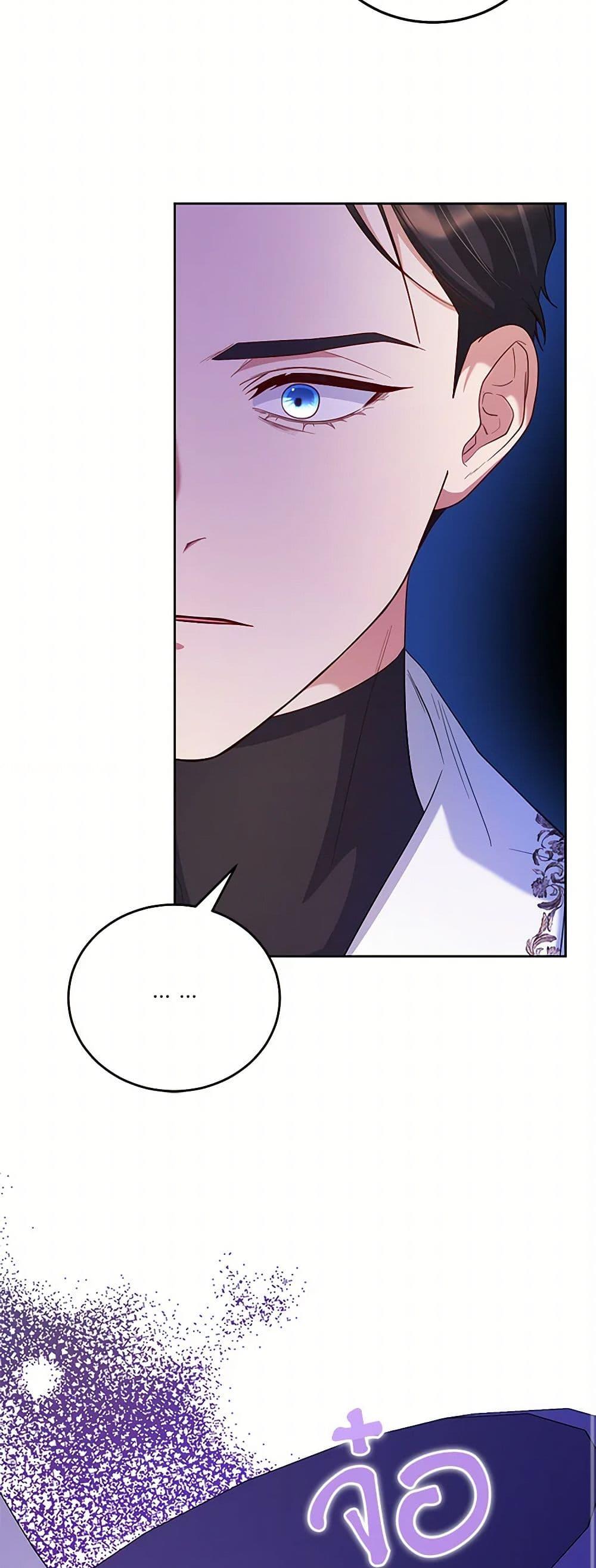 Manga-lc-com อ่านมังงะ อ่านการ์ตูน ออนไลน์ ฟรี Saved by Crazy Stepfather! ตอนที่ 1 2 3 4 5 6 7 8 9 10 11 12 13 14 ฟรี ไม่มีโฆษณา Manga-lc - อ่าน มังงะ อ่าน การ์ตูน ออนไลน์ อ่านมังงะ ฟรี