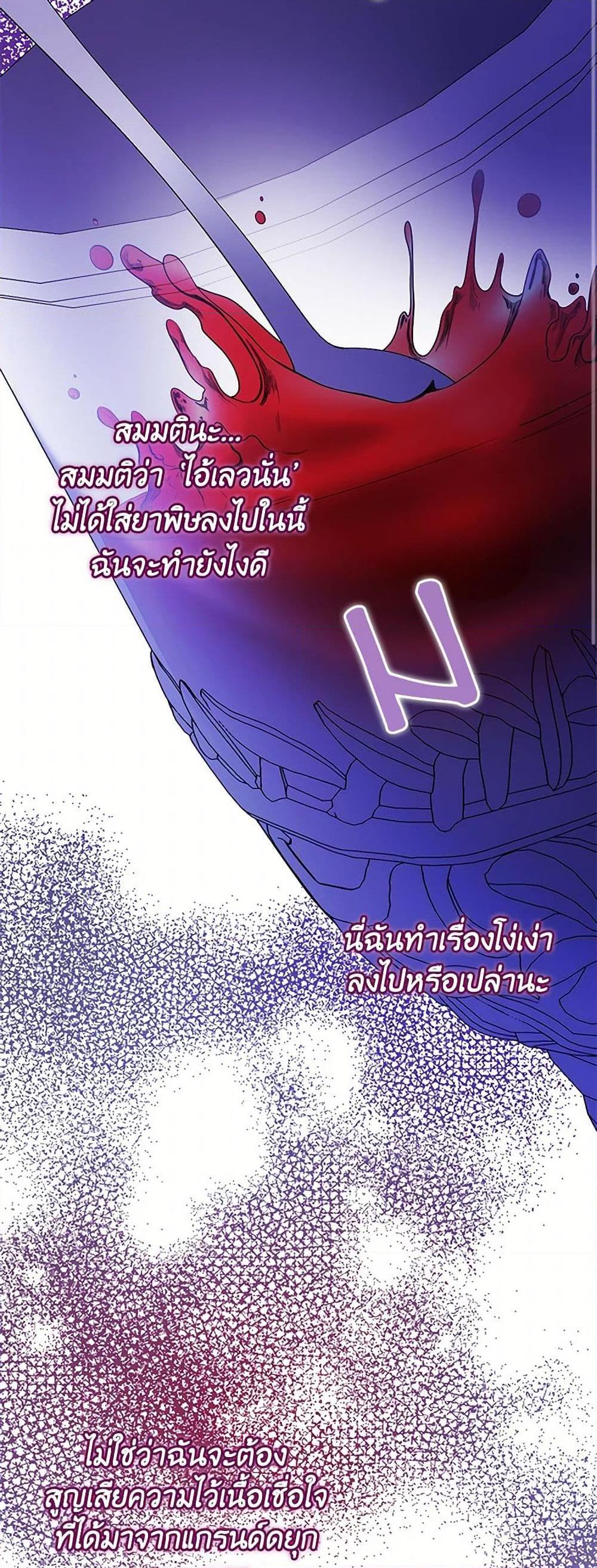 Manga-lc-com อ่านมังงะ อ่านการ์ตูน ออนไลน์ ฟรี Saved by Crazy Stepfather! ตอนที่ 1 2 3 4 5 6 7 8 9 10 11 12 13 14 ฟรี ไม่มีโฆษณา Manga-lc - อ่าน มังงะ อ่าน การ์ตูน ออนไลน์ อ่านมังงะ ฟรี