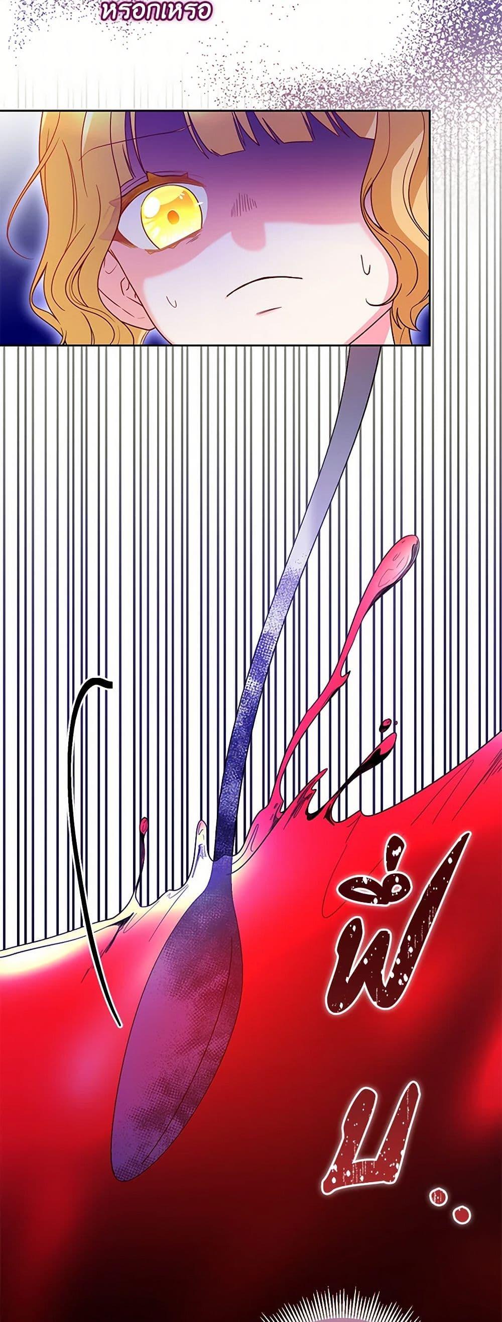 Manga-lc-com อ่านมังงะ อ่านการ์ตูน ออนไลน์ ฟรี Saved by Crazy Stepfather! ตอนที่ 1 2 3 4 5 6 7 8 9 10 11 12 13 14 ฟรี ไม่มีโฆษณา Manga-lc - อ่าน มังงะ อ่าน การ์ตูน ออนไลน์ อ่านมังงะ ฟรี