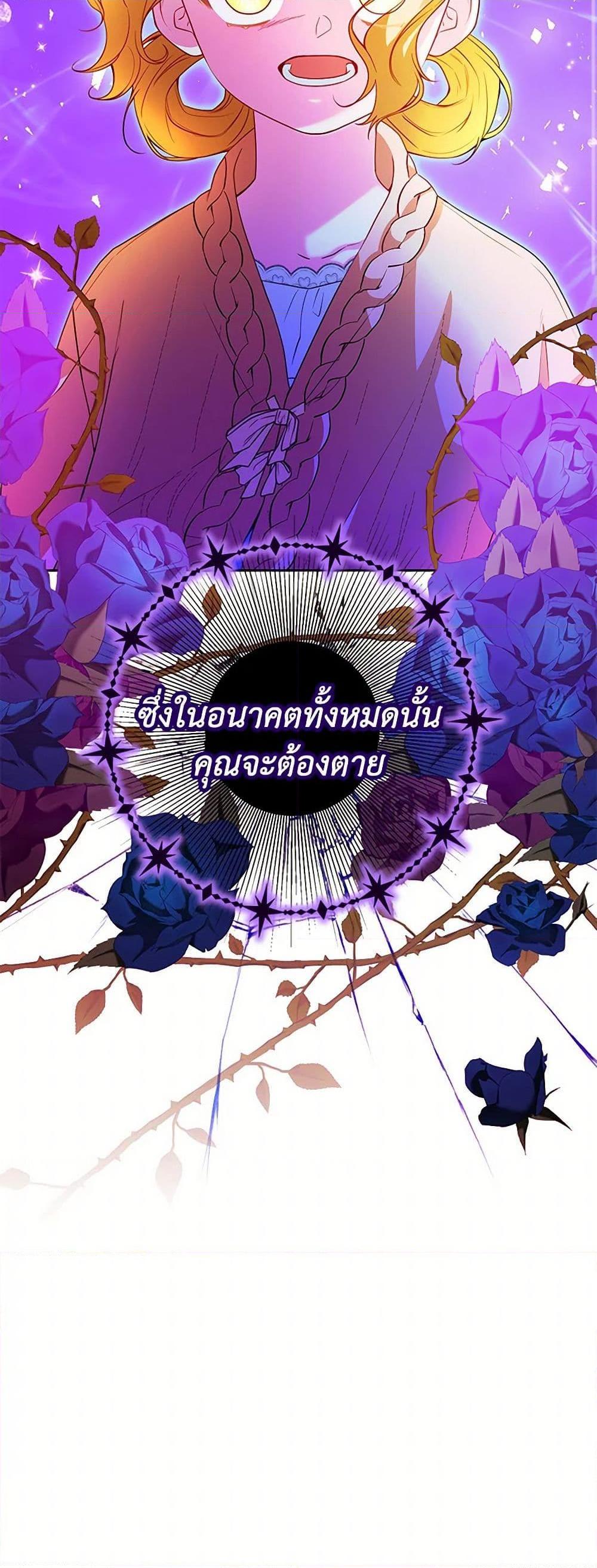 Manga-lc-com อ่านมังงะ อ่านการ์ตูน ออนไลน์ ฟรี Saved by Crazy Stepfather! ตอนที่ 1 2 3 4 5 6 7 8 9 10 11 12 13 14 ฟรี ไม่มีโฆษณา Manga-lc - อ่าน มังงะ อ่าน การ์ตูน ออนไลน์ อ่านมังงะ ฟรี