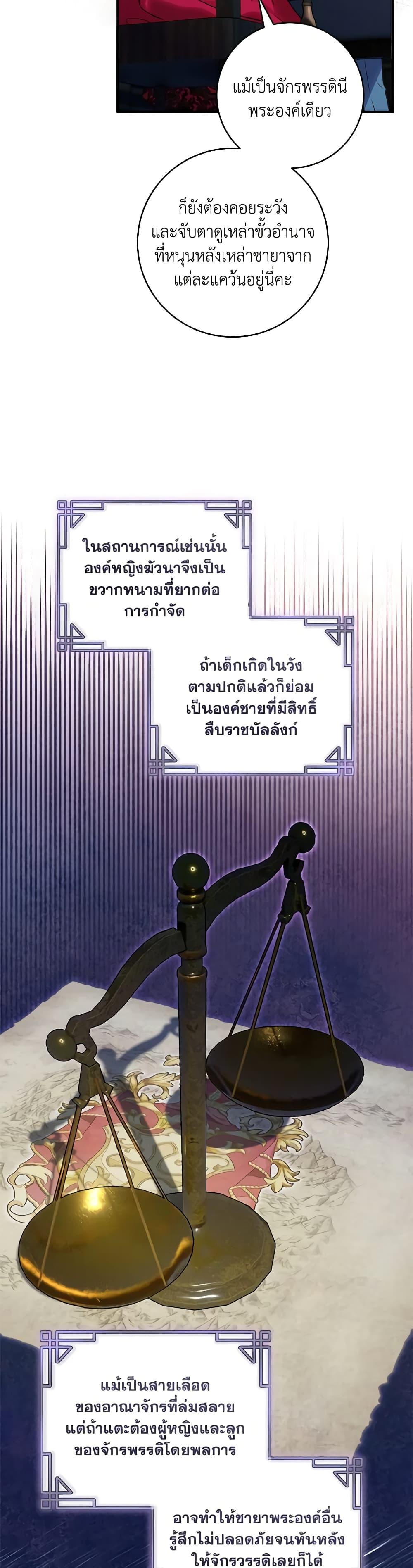 Manga-lc-com อ่านมังงะ อ่านการ์ตูน ออนไลน์ ฟรี I’ll Predict Your Happy Ending ตอนที่ 1 2 3 4 5 6 7 8 9 10 11 12 13 14 ฟรี ไม่มีโฆษณา Manga-lc - อ่าน มังงะ อ่าน การ์ตูน ออนไลน์ อ่านมังงะ ฟรี