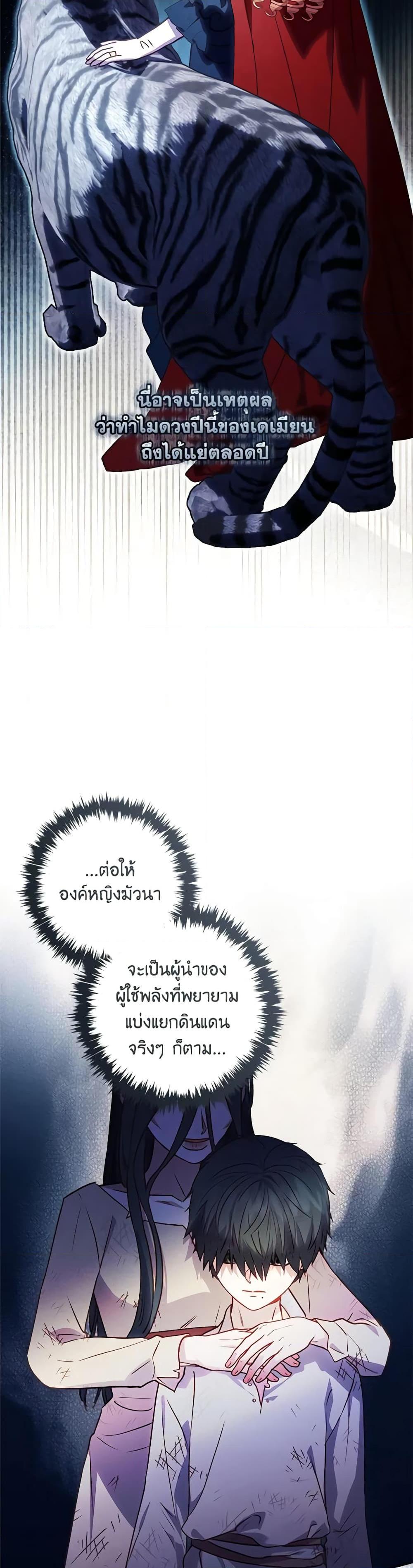 Manga-lc-com อ่านมังงะ อ่านการ์ตูน ออนไลน์ ฟรี I’ll Predict Your Happy Ending ตอนที่ 1 2 3 4 5 6 7 8 9 10 11 12 13 14 ฟรี ไม่มีโฆษณา Manga-lc - อ่าน มังงะ อ่าน การ์ตูน ออนไลน์ อ่านมังงะ ฟรี