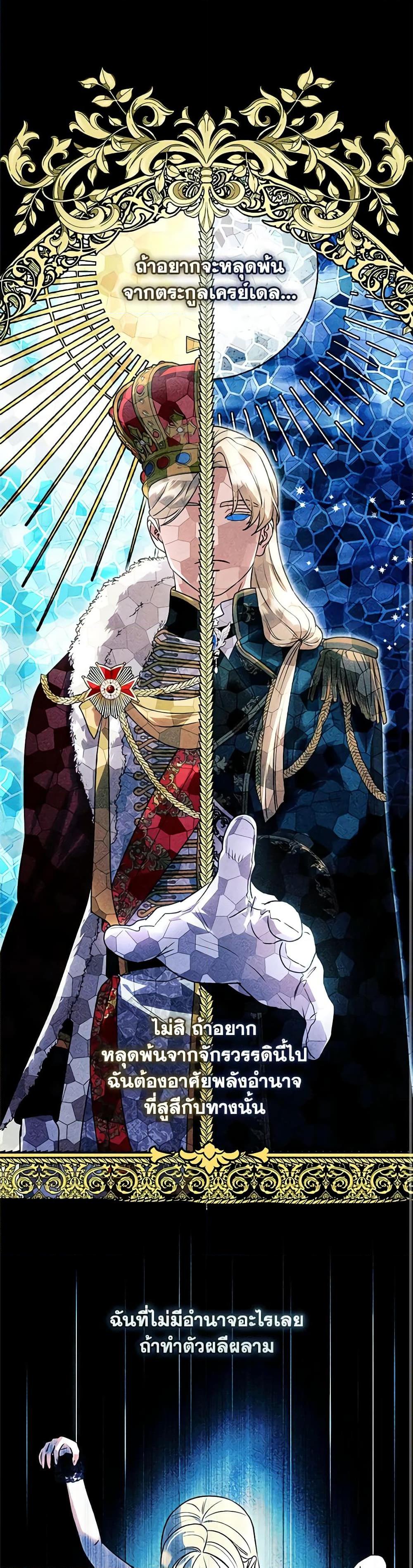 Manga-lc-com อ่านมังงะ อ่านการ์ตูน ออนไลน์ ฟรี I’ll Predict Your Happy Ending ตอนที่ 1 2 3 4 5 6 7 8 9 10 11 12 13 14 ฟรี ไม่มีโฆษณา Manga-lc - อ่าน มังงะ อ่าน การ์ตูน ออนไลน์ อ่านมังงะ ฟรี