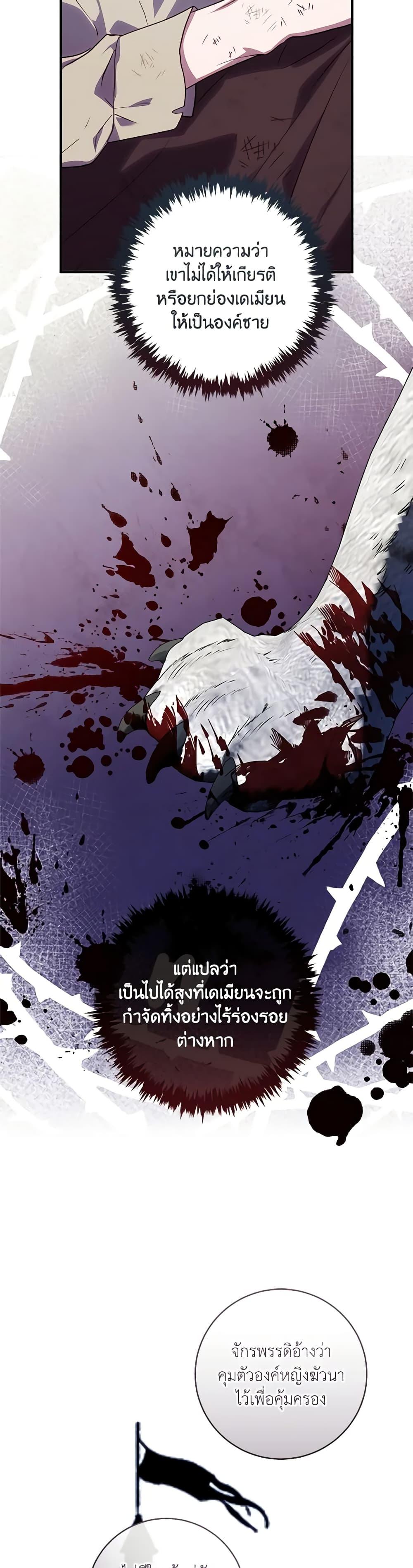 Manga-lc-com อ่านมังงะ อ่านการ์ตูน ออนไลน์ ฟรี I’ll Predict Your Happy Ending ตอนที่ 1 2 3 4 5 6 7 8 9 10 11 12 13 14 ฟรี ไม่มีโฆษณา Manga-lc - อ่าน มังงะ อ่าน การ์ตูน ออนไลน์ อ่านมังงะ ฟรี