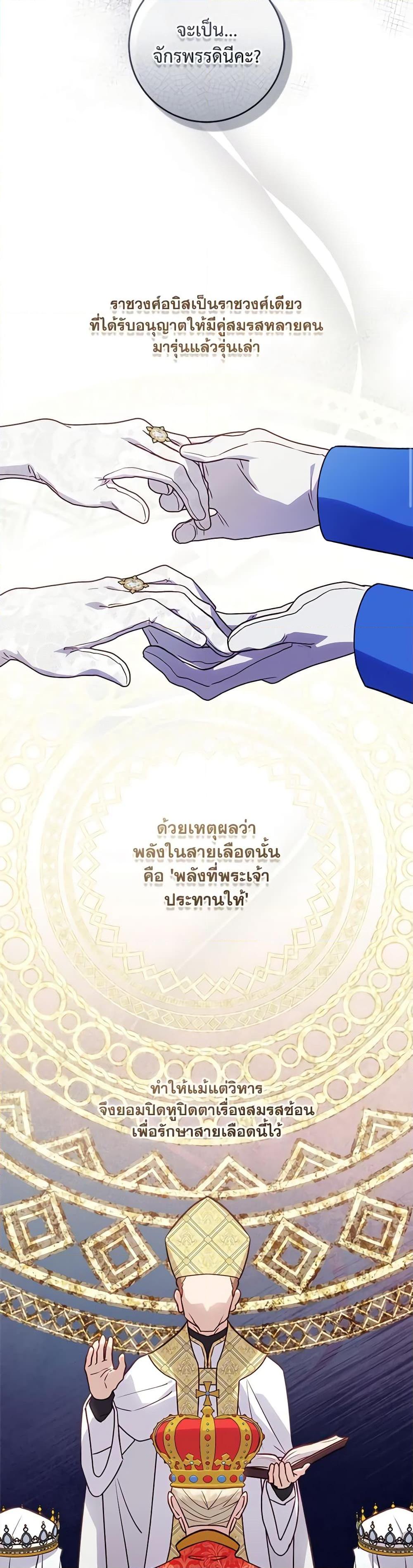 Manga-lc-com อ่านมังงะ อ่านการ์ตูน ออนไลน์ ฟรี I’ll Predict Your Happy Ending ตอนที่ 1 2 3 4 5 6 7 8 9 10 11 12 13 14 ฟรี ไม่มีโฆษณา Manga-lc - อ่าน มังงะ อ่าน การ์ตูน ออนไลน์ อ่านมังงะ ฟรี