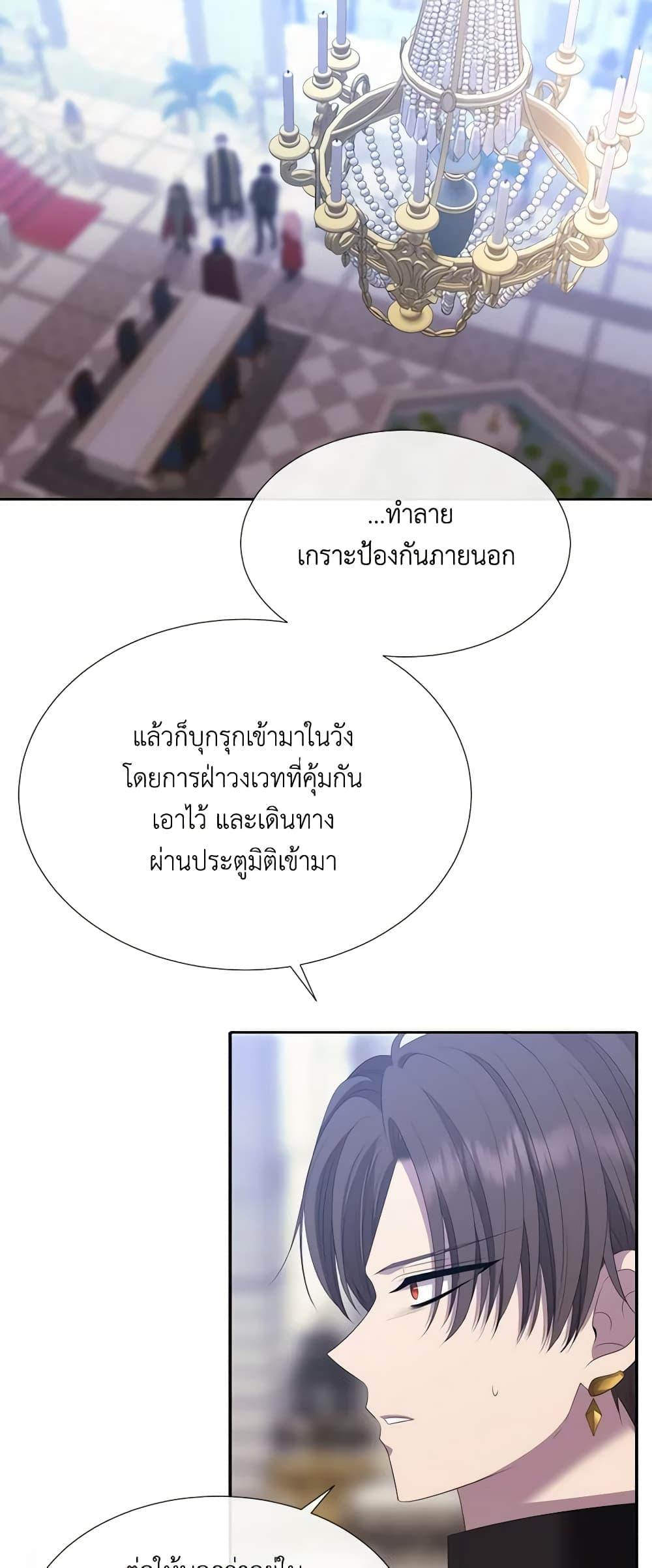 Manga-lc-com อ่านมังงะ อ่านการ์ตูน ออนไลน์ ฟรี Charlotte and Her 5 Disciples ตอนที่ 1 2 3 4 5 6 7 8 9 10 11 12 13 14 ฟรี ไม่มีโฆษณา Manga-lc - อ่าน มังงะ อ่าน การ์ตูน ออนไลน์ อ่านมังงะ ฟรี