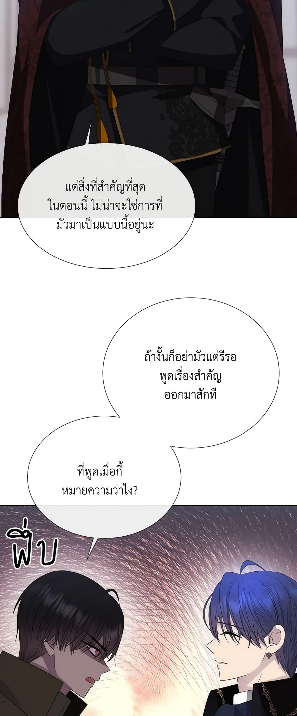 Manga-lc-com อ่านมังงะ อ่านการ์ตูน ออนไลน์ ฟรี Charlotte and Her 5 Disciples ตอนที่ 1 2 3 4 5 6 7 8 9 10 11 12 13 14 ฟรี ไม่มีโฆษณา Manga-lc - อ่าน มังงะ อ่าน การ์ตูน ออนไลน์ อ่านมังงะ ฟรี