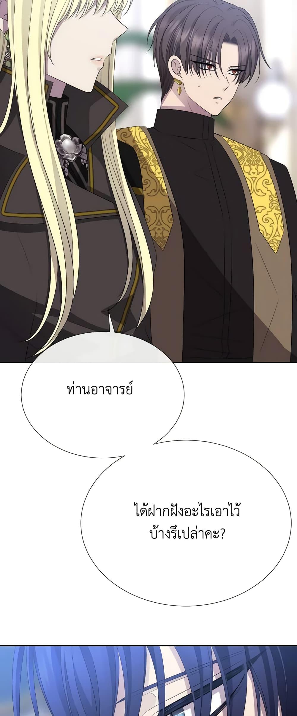 Manga-lc-com อ่านมังงะ อ่านการ์ตูน ออนไลน์ ฟรี Charlotte and Her 5 Disciples ตอนที่ 1 2 3 4 5 6 7 8 9 10 11 12 13 14 ฟรี ไม่มีโฆษณา Manga-lc - อ่าน มังงะ อ่าน การ์ตูน ออนไลน์ อ่านมังงะ ฟรี