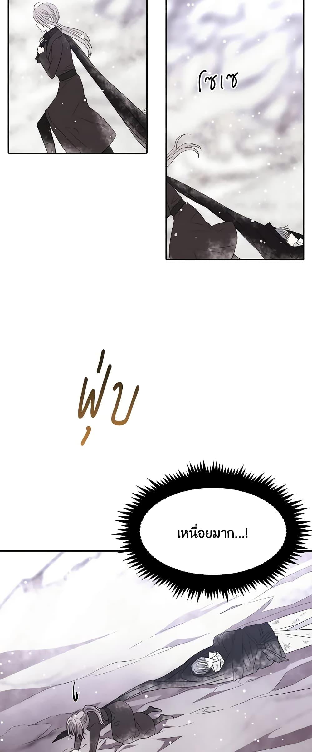Manga-lc-com อ่านมังงะ อ่านการ์ตูน ออนไลน์ ฟรี Charlotte and Her 5 Disciples ตอนที่ 1 2 3 4 5 6 7 8 9 10 11 12 13 14 ฟรี ไม่มีโฆษณา Manga-lc - อ่าน มังงะ อ่าน การ์ตูน ออนไลน์ อ่านมังงะ ฟรี