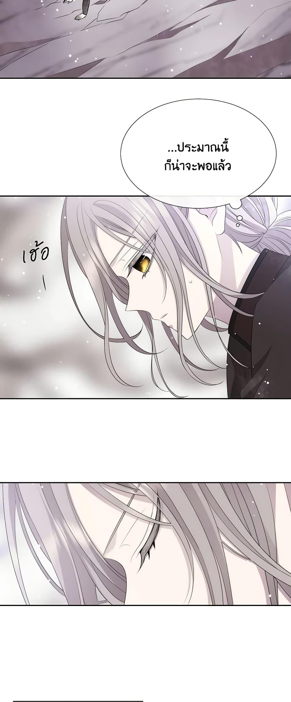 Manga-lc-com อ่านมังงะ อ่านการ์ตูน ออนไลน์ ฟรี Charlotte and Her 5 Disciples ตอนที่ 1 2 3 4 5 6 7 8 9 10 11 12 13 14 ฟรี ไม่มีโฆษณา Manga-lc - อ่าน มังงะ อ่าน การ์ตูน ออนไลน์ อ่านมังงะ ฟรี