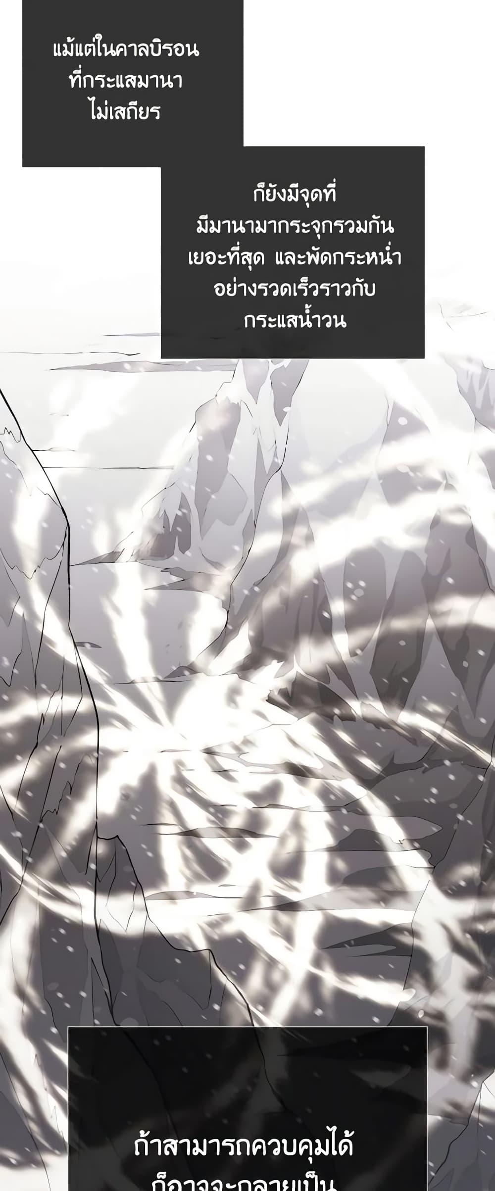 Manga-lc-com อ่านมังงะ อ่านการ์ตูน ออนไลน์ ฟรี Charlotte and Her 5 Disciples ตอนที่ 1 2 3 4 5 6 7 8 9 10 11 12 13 14 ฟรี ไม่มีโฆษณา Manga-lc - อ่าน มังงะ อ่าน การ์ตูน ออนไลน์ อ่านมังงะ ฟรี