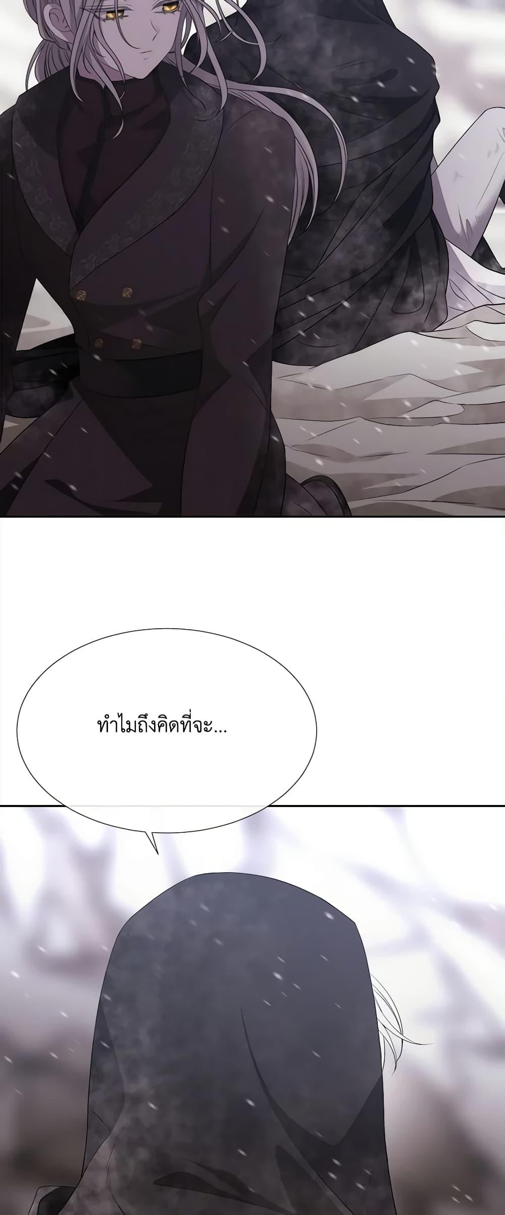 Manga-lc-com อ่านมังงะ อ่านการ์ตูน ออนไลน์ ฟรี Charlotte and Her 5 Disciples ตอนที่ 1 2 3 4 5 6 7 8 9 10 11 12 13 14 ฟรี ไม่มีโฆษณา Manga-lc - อ่าน มังงะ อ่าน การ์ตูน ออนไลน์ อ่านมังงะ ฟรี