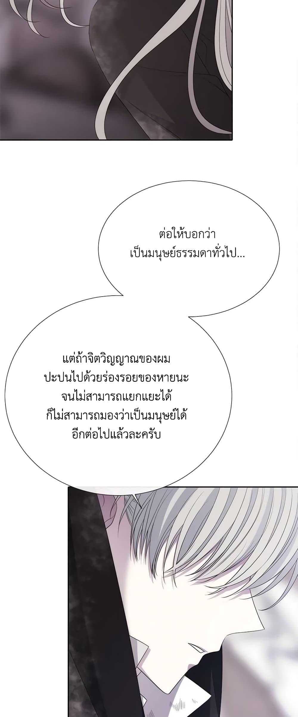 Manga-lc-com อ่านมังงะ อ่านการ์ตูน ออนไลน์ ฟรี Charlotte and Her 5 Disciples ตอนที่ 1 2 3 4 5 6 7 8 9 10 11 12 13 14 ฟรี ไม่มีโฆษณา Manga-lc - อ่าน มังงะ อ่าน การ์ตูน ออนไลน์ อ่านมังงะ ฟรี