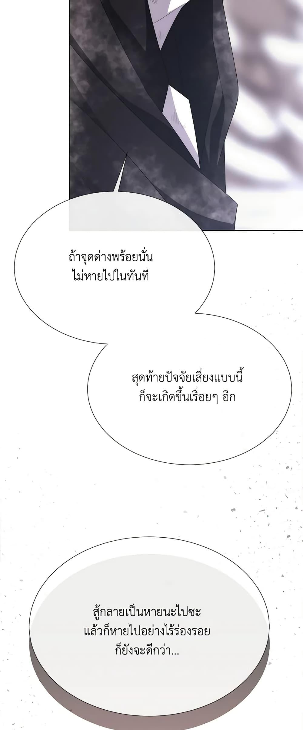 Manga-lc-com อ่านมังงะ อ่านการ์ตูน ออนไลน์ ฟรี Charlotte and Her 5 Disciples ตอนที่ 1 2 3 4 5 6 7 8 9 10 11 12 13 14 ฟรี ไม่มีโฆษณา Manga-lc - อ่าน มังงะ อ่าน การ์ตูน ออนไลน์ อ่านมังงะ ฟรี