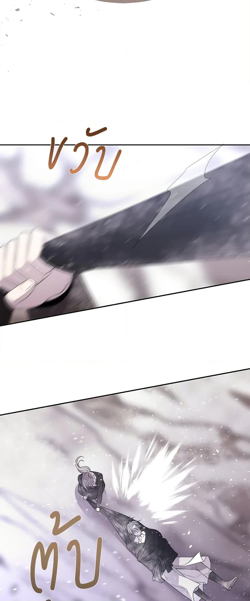 Manga-lc-com อ่านมังงะ อ่านการ์ตูน ออนไลน์ ฟรี Charlotte and Her 5 Disciples ตอนที่ 1 2 3 4 5 6 7 8 9 10 11 12 13 14 ฟรี ไม่มีโฆษณา Manga-lc - อ่าน มังงะ อ่าน การ์ตูน ออนไลน์ อ่านมังงะ ฟรี
