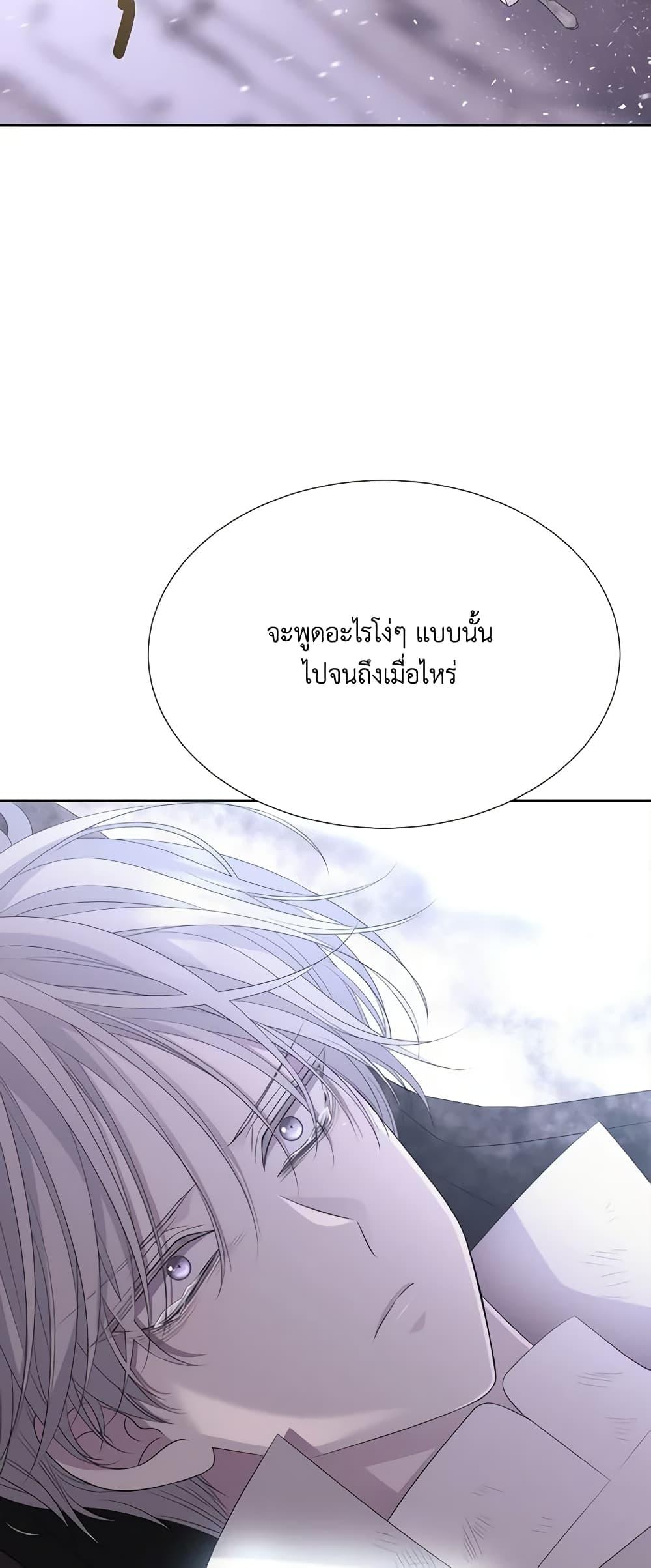 Manga-lc-com อ่านมังงะ อ่านการ์ตูน ออนไลน์ ฟรี Charlotte and Her 5 Disciples ตอนที่ 1 2 3 4 5 6 7 8 9 10 11 12 13 14 ฟรี ไม่มีโฆษณา Manga-lc - อ่าน มังงะ อ่าน การ์ตูน ออนไลน์ อ่านมังงะ ฟรี