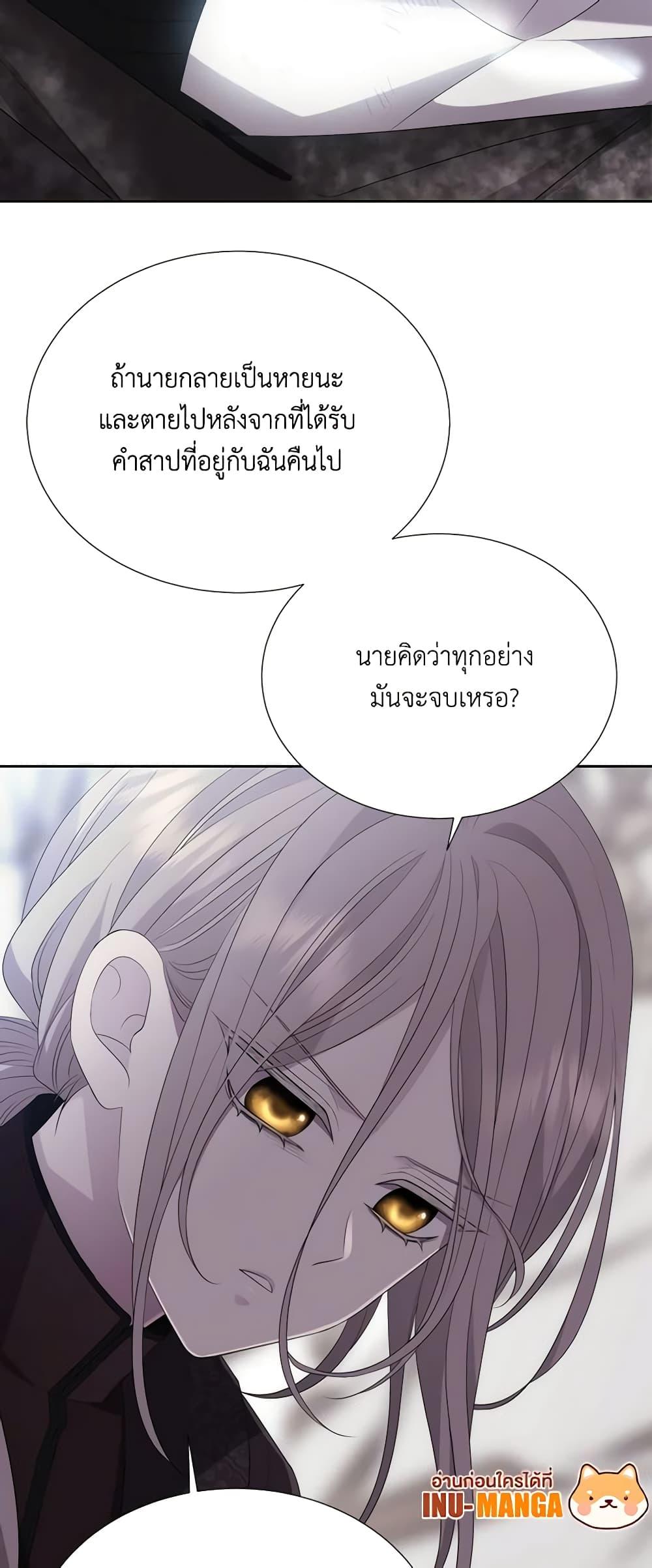 Manga-lc-com อ่านมังงะ อ่านการ์ตูน ออนไลน์ ฟรี Charlotte and Her 5 Disciples ตอนที่ 1 2 3 4 5 6 7 8 9 10 11 12 13 14 ฟรี ไม่มีโฆษณา Manga-lc - อ่าน มังงะ อ่าน การ์ตูน ออนไลน์ อ่านมังงะ ฟรี