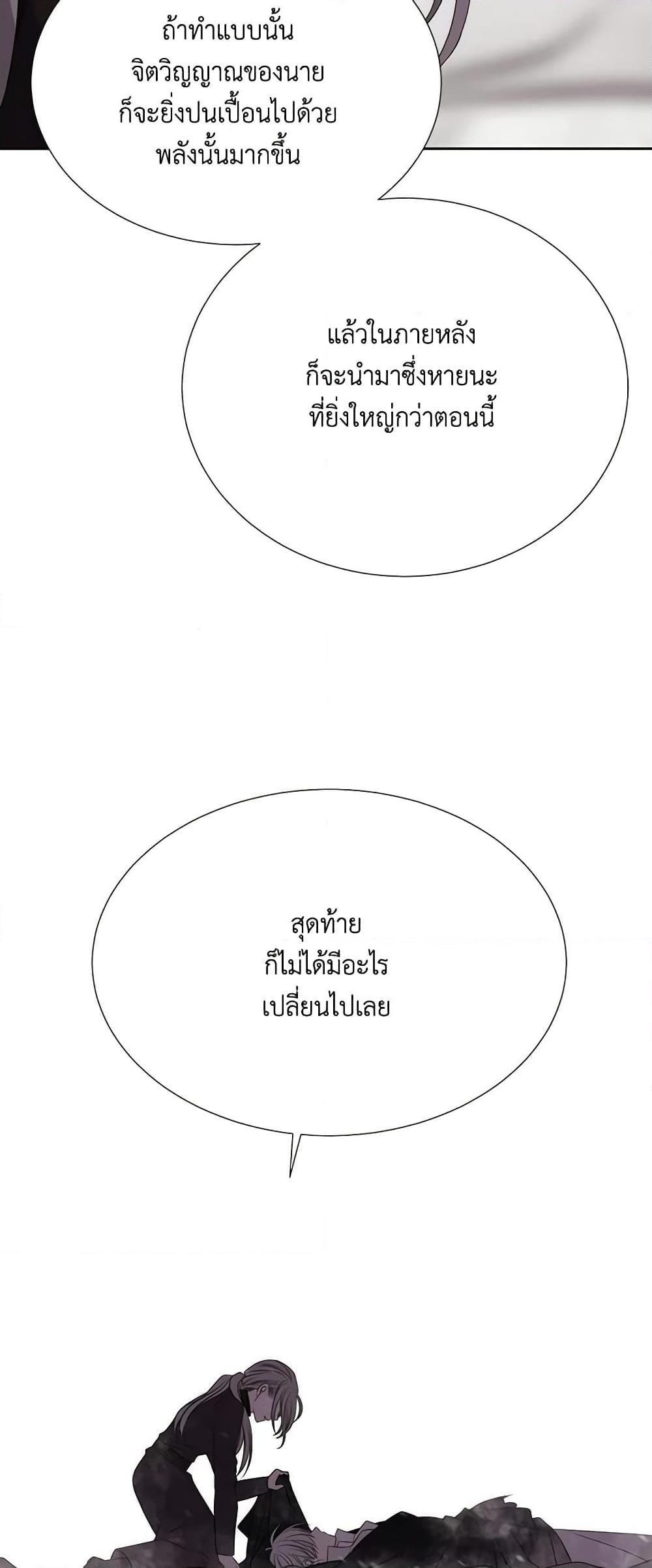 Manga-lc-com อ่านมังงะ อ่านการ์ตูน ออนไลน์ ฟรี Charlotte and Her 5 Disciples ตอนที่ 1 2 3 4 5 6 7 8 9 10 11 12 13 14 ฟรี ไม่มีโฆษณา Manga-lc - อ่าน มังงะ อ่าน การ์ตูน ออนไลน์ อ่านมังงะ ฟรี