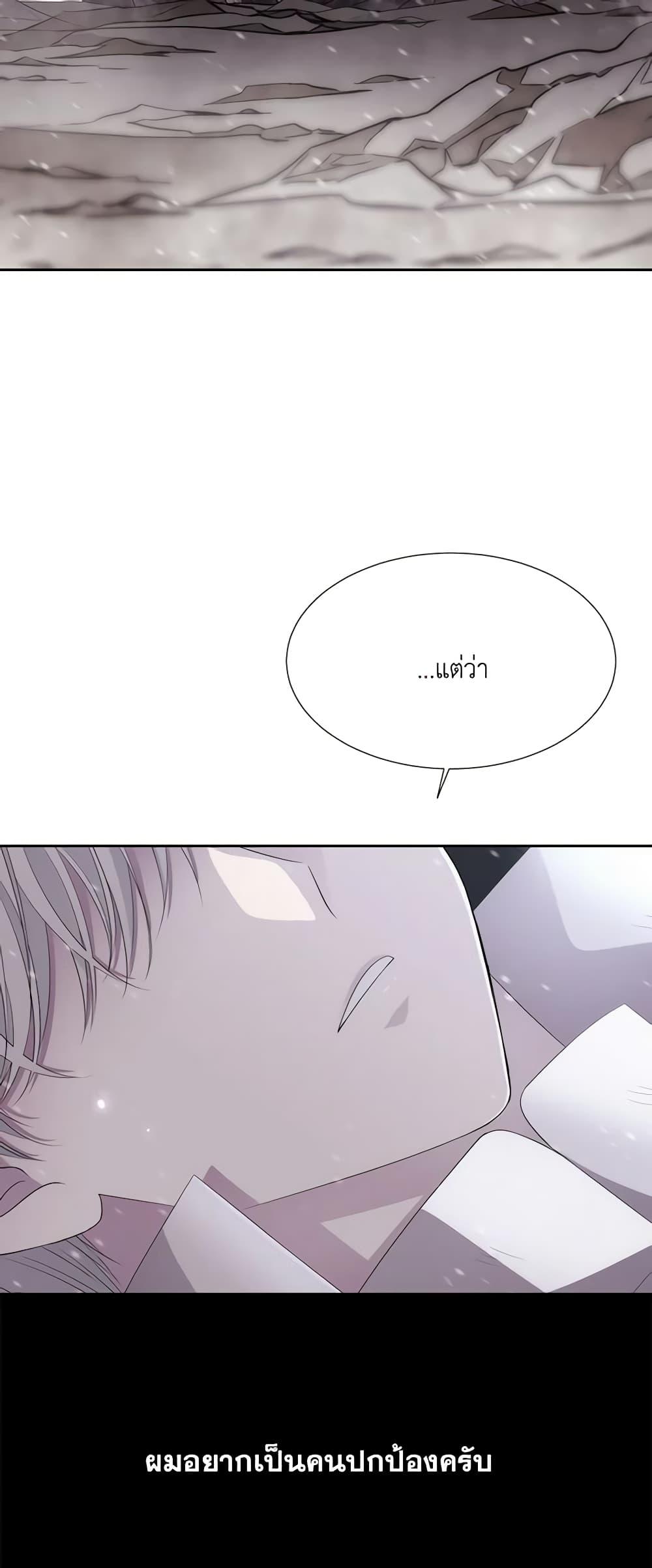 Manga-lc-com อ่านมังงะ อ่านการ์ตูน ออนไลน์ ฟรี Charlotte and Her 5 Disciples ตอนที่ 1 2 3 4 5 6 7 8 9 10 11 12 13 14 ฟรี ไม่มีโฆษณา Manga-lc - อ่าน มังงะ อ่าน การ์ตูน ออนไลน์ อ่านมังงะ ฟรี
