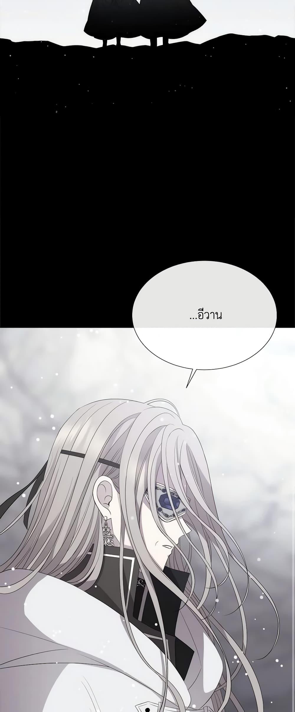 Manga-lc-com อ่านมังงะ อ่านการ์ตูน ออนไลน์ ฟรี Charlotte and Her 5 Disciples ตอนที่ 1 2 3 4 5 6 7 8 9 10 11 12 13 14 ฟรี ไม่มีโฆษณา Manga-lc - อ่าน มังงะ อ่าน การ์ตูน ออนไลน์ อ่านมังงะ ฟรี