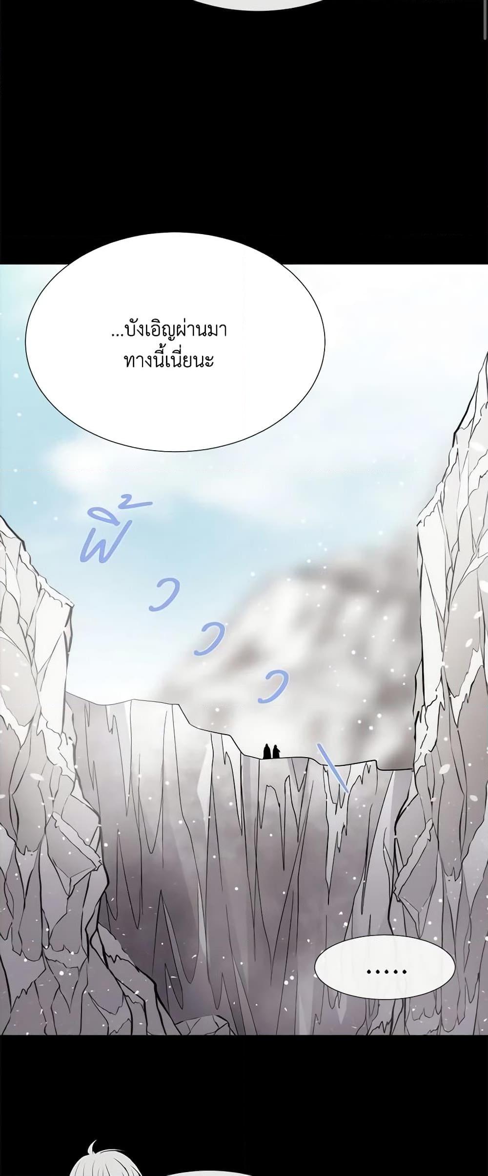 Manga-lc-com อ่านมังงะ อ่านการ์ตูน ออนไลน์ ฟรี Charlotte and Her 5 Disciples ตอนที่ 1 2 3 4 5 6 7 8 9 10 11 12 13 14 ฟรี ไม่มีโฆษณา Manga-lc - อ่าน มังงะ อ่าน การ์ตูน ออนไลน์ อ่านมังงะ ฟรี