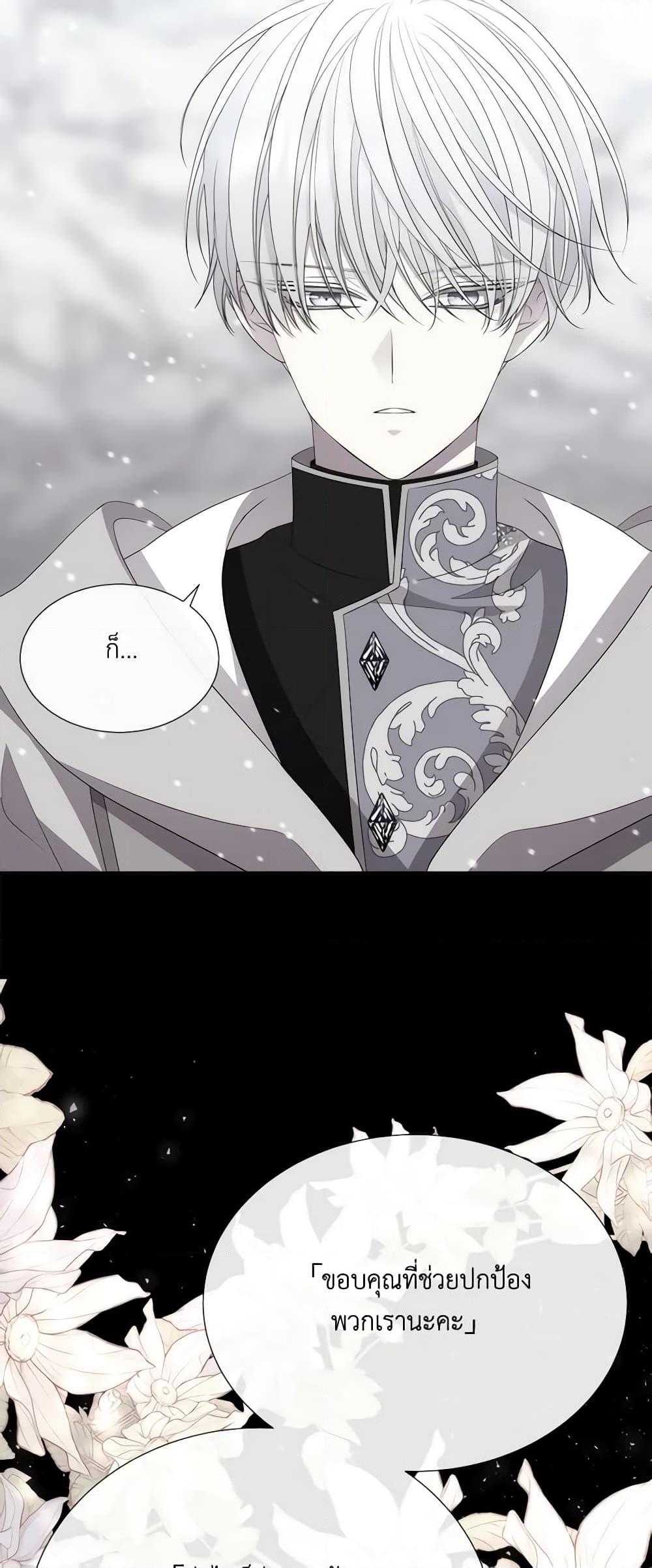 Manga-lc-com อ่านมังงะ อ่านการ์ตูน ออนไลน์ ฟรี Charlotte and Her 5 Disciples ตอนที่ 1 2 3 4 5 6 7 8 9 10 11 12 13 14 ฟรี ไม่มีโฆษณา Manga-lc - อ่าน มังงะ อ่าน การ์ตูน ออนไลน์ อ่านมังงะ ฟรี