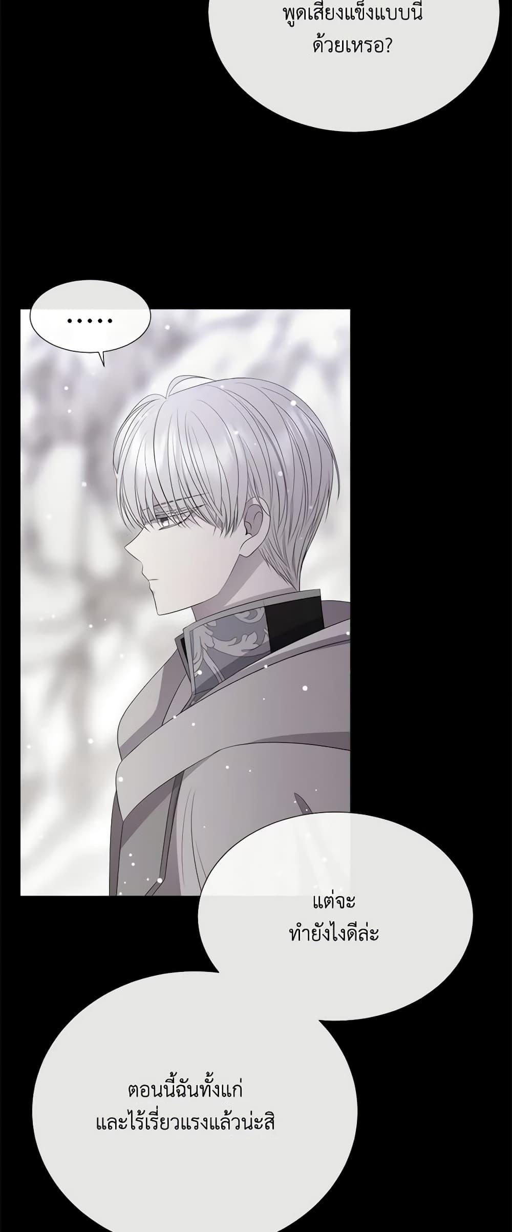 Manga-lc-com อ่านมังงะ อ่านการ์ตูน ออนไลน์ ฟรี Charlotte and Her 5 Disciples ตอนที่ 1 2 3 4 5 6 7 8 9 10 11 12 13 14 ฟรี ไม่มีโฆษณา Manga-lc - อ่าน มังงะ อ่าน การ์ตูน ออนไลน์ อ่านมังงะ ฟรี