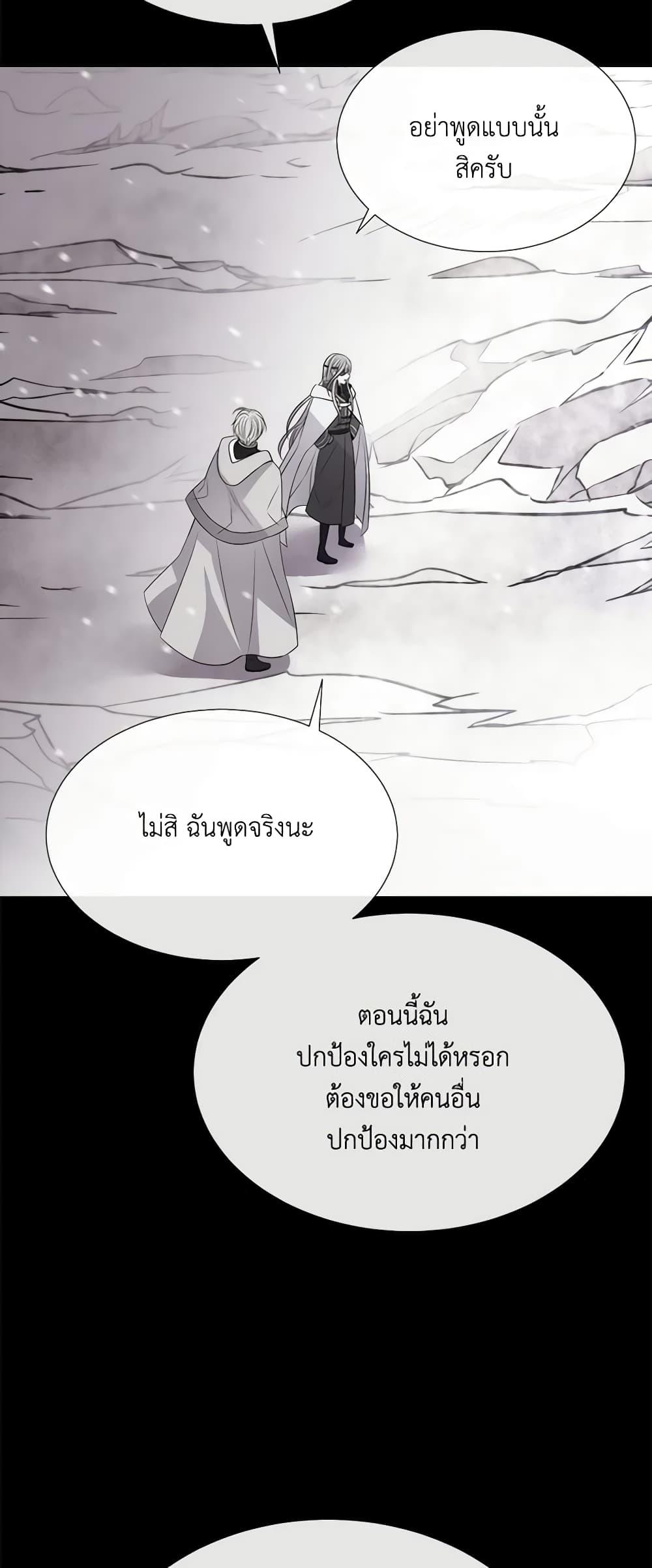 Manga-lc-com อ่านมังงะ อ่านการ์ตูน ออนไลน์ ฟรี Charlotte and Her 5 Disciples ตอนที่ 1 2 3 4 5 6 7 8 9 10 11 12 13 14 ฟรี ไม่มีโฆษณา Manga-lc - อ่าน มังงะ อ่าน การ์ตูน ออนไลน์ อ่านมังงะ ฟรี