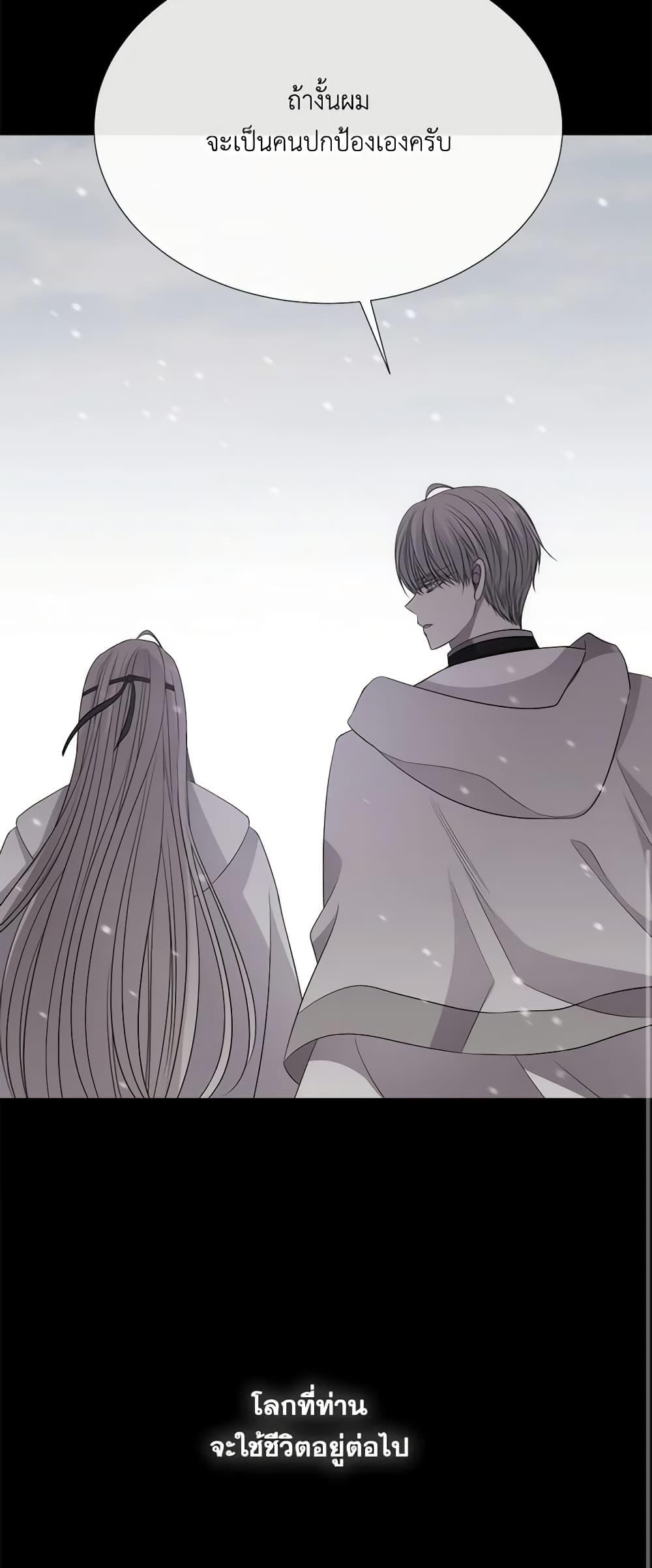 Manga-lc-com อ่านมังงะ อ่านการ์ตูน ออนไลน์ ฟรี Charlotte and Her 5 Disciples ตอนที่ 1 2 3 4 5 6 7 8 9 10 11 12 13 14 ฟรี ไม่มีโฆษณา Manga-lc - อ่าน มังงะ อ่าน การ์ตูน ออนไลน์ อ่านมังงะ ฟรี