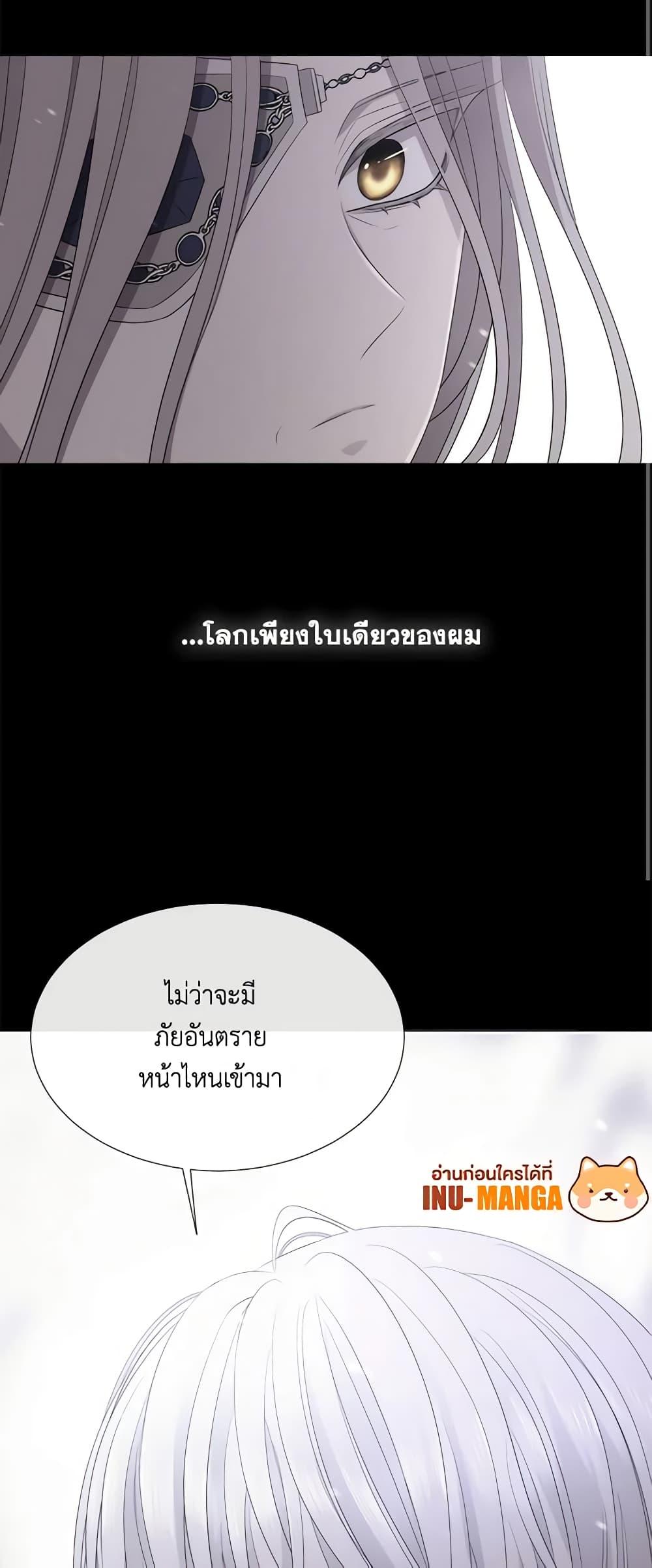Manga-lc-com อ่านมังงะ อ่านการ์ตูน ออนไลน์ ฟรี Charlotte and Her 5 Disciples ตอนที่ 1 2 3 4 5 6 7 8 9 10 11 12 13 14 ฟรี ไม่มีโฆษณา Manga-lc - อ่าน มังงะ อ่าน การ์ตูน ออนไลน์ อ่านมังงะ ฟรี