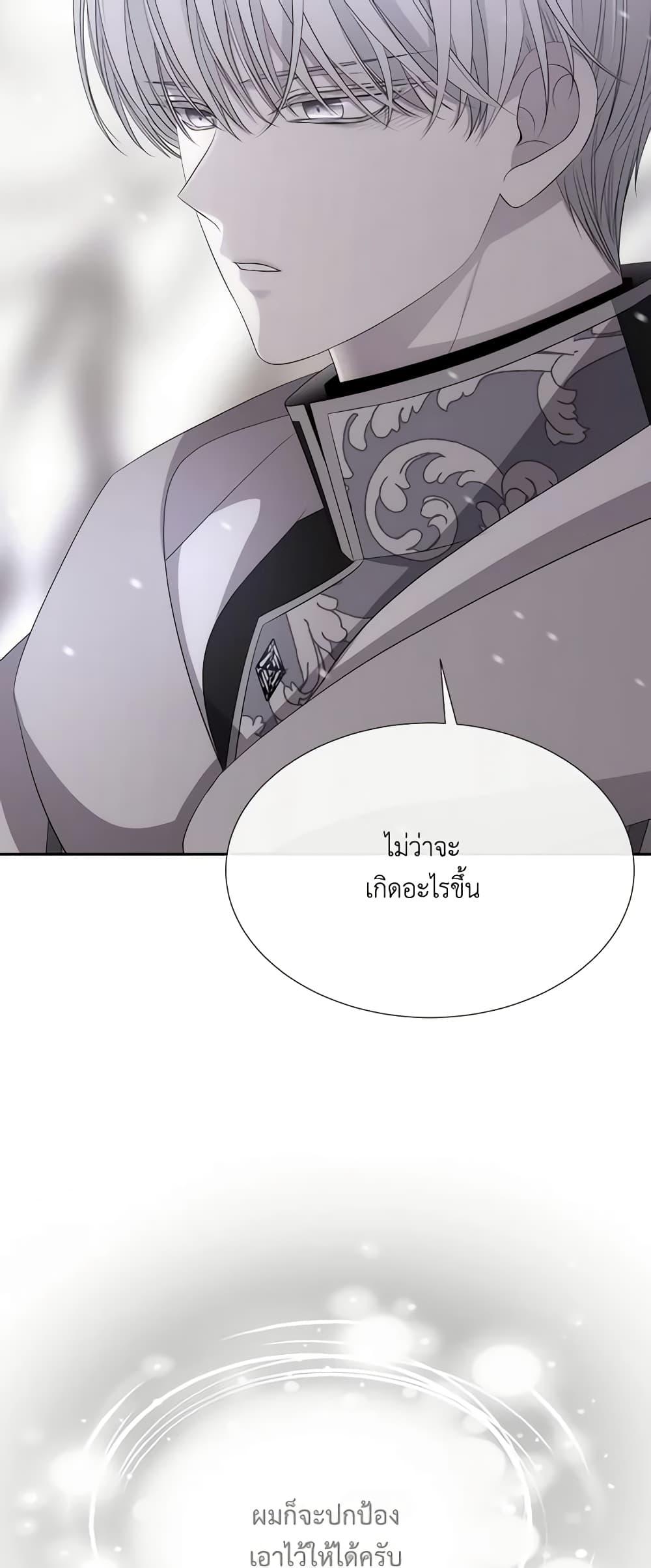 Manga-lc-com อ่านมังงะ อ่านการ์ตูน ออนไลน์ ฟรี Charlotte and Her 5 Disciples ตอนที่ 1 2 3 4 5 6 7 8 9 10 11 12 13 14 ฟรี ไม่มีโฆษณา Manga-lc - อ่าน มังงะ อ่าน การ์ตูน ออนไลน์ อ่านมังงะ ฟรี