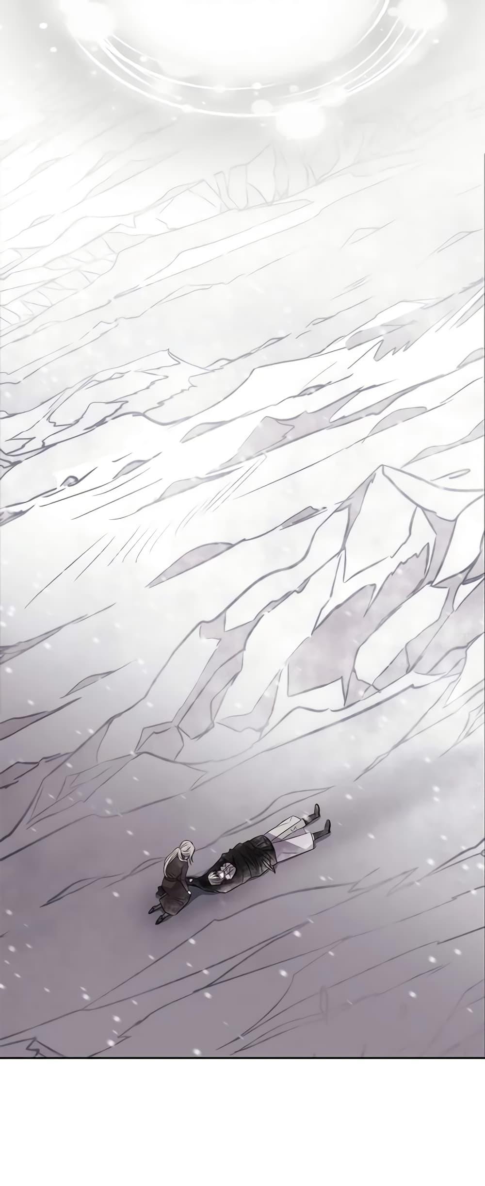 Manga-lc-com อ่านมังงะ อ่านการ์ตูน ออนไลน์ ฟรี Charlotte and Her 5 Disciples ตอนที่ 1 2 3 4 5 6 7 8 9 10 11 12 13 14 ฟรี ไม่มีโฆษณา Manga-lc - อ่าน มังงะ อ่าน การ์ตูน ออนไลน์ อ่านมังงะ ฟรี