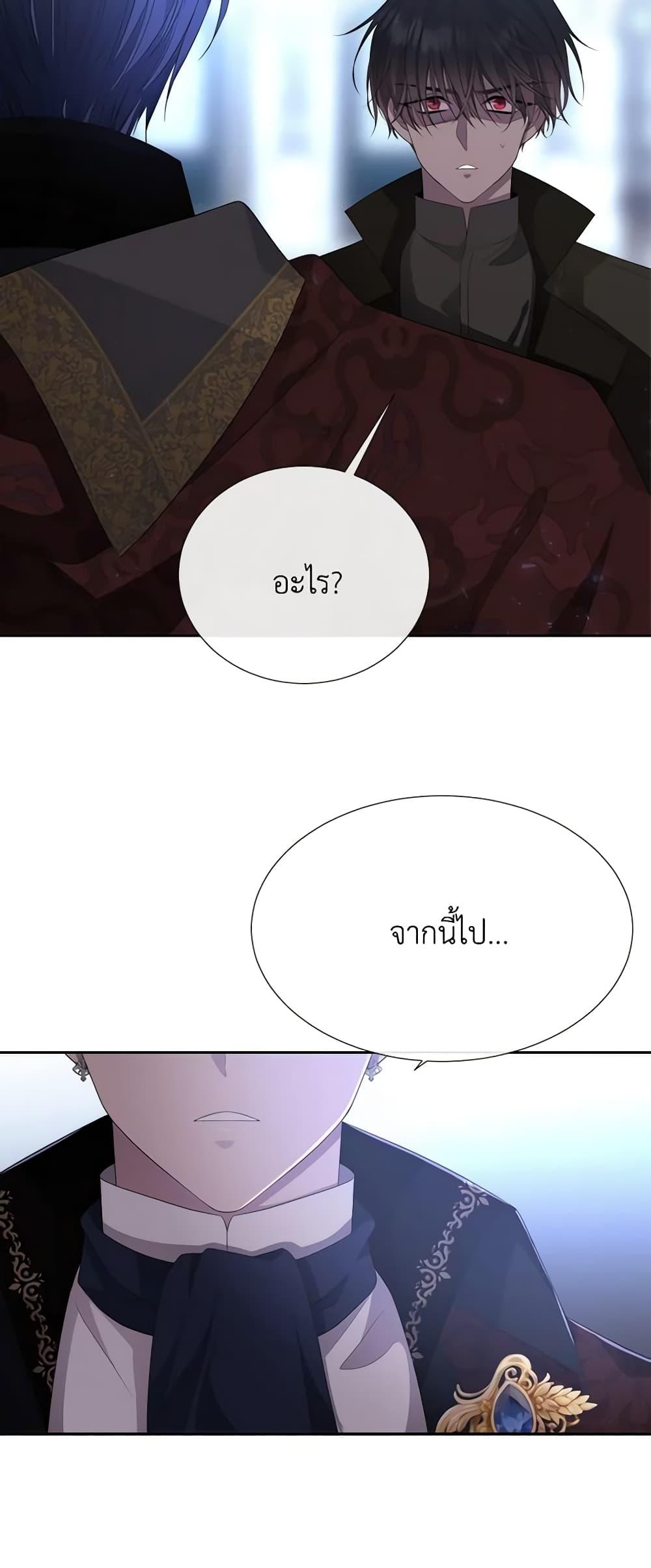 Manga-lc-com อ่านมังงะ อ่านการ์ตูน ออนไลน์ ฟรี Charlotte and Her 5 Disciples ตอนที่ 1 2 3 4 5 6 7 8 9 10 11 12 13 14 ฟรี ไม่มีโฆษณา Manga-lc - อ่าน มังงะ อ่าน การ์ตูน ออนไลน์ อ่านมังงะ ฟรี