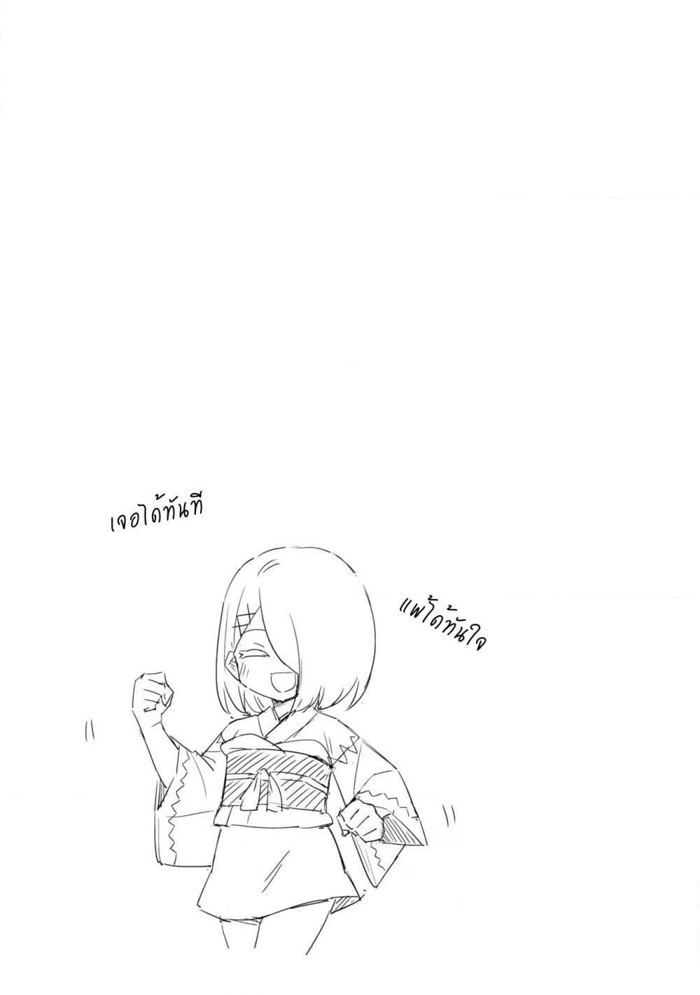 Manga-lc-com อ่านมังงะ อ่านการ์ตูน ออนไลน์ ฟรี Mesugaki no Iru Kissaten ตอนที่ 1 2 3 4 5 6 7 8 9 10 11 12 13 14 ฟรี ไม่มีโฆษณา Manga-lc - อ่าน มังงะ อ่าน การ์ตูน ออนไลน์ อ่านมังงะ ฟรี